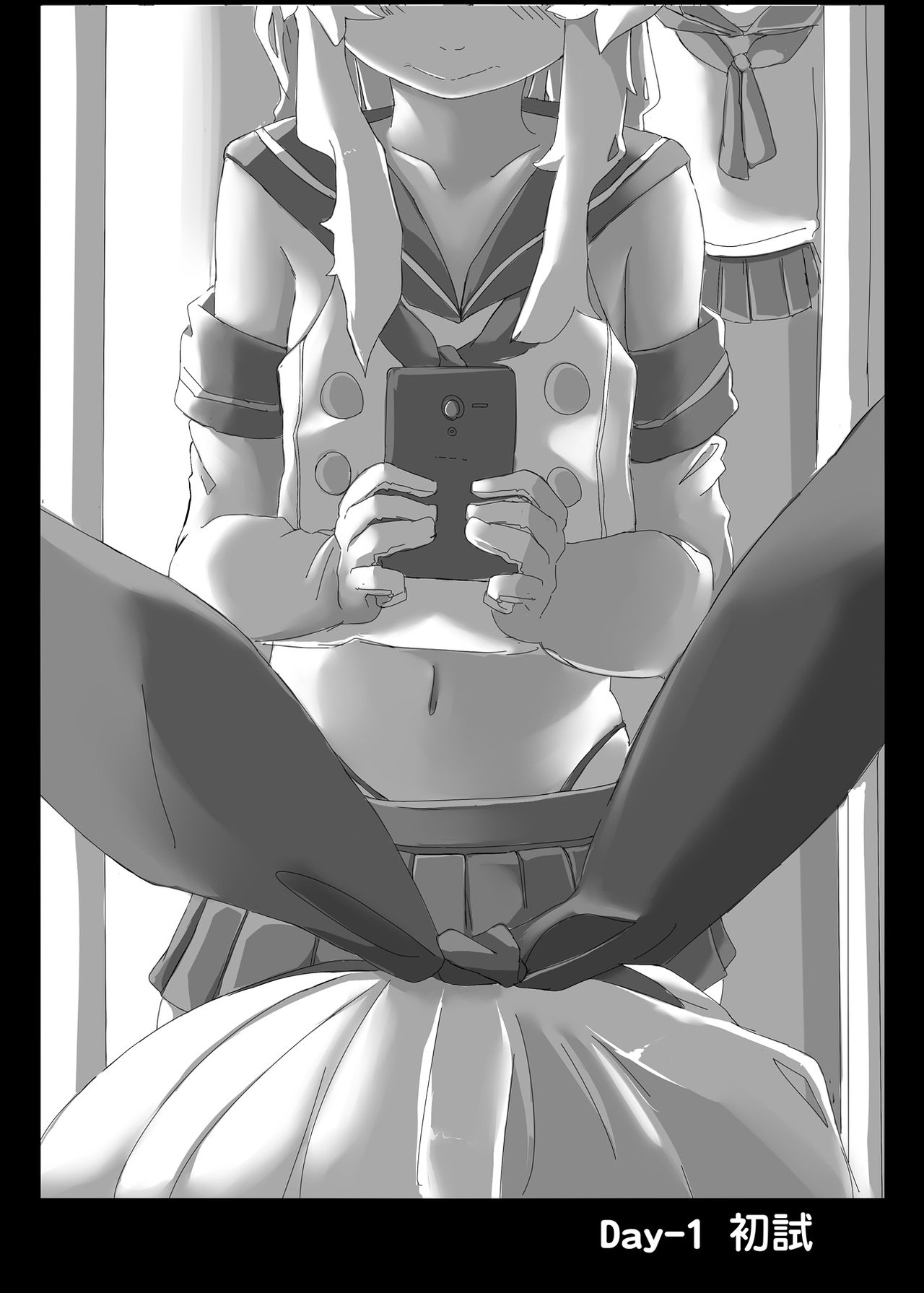 Đọc truyện hentai HIMITSU I - Oneshot