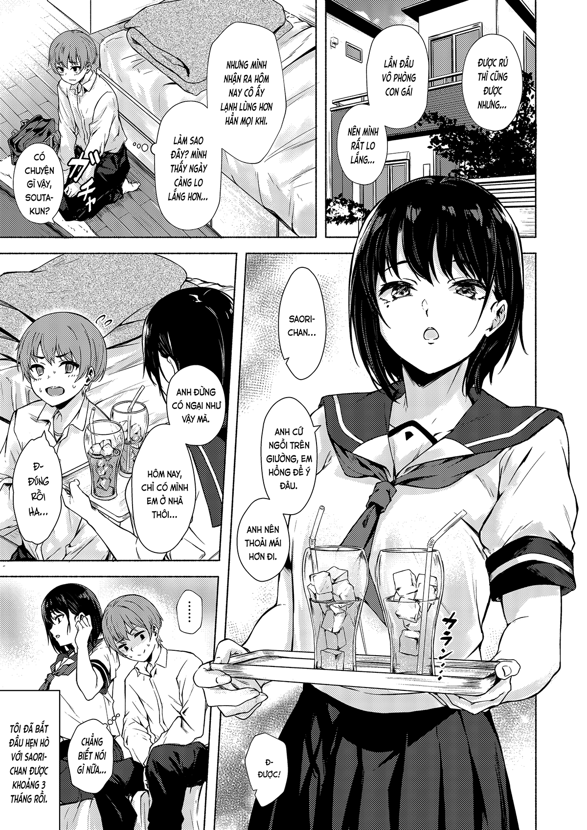 Đọc truyện hentai Saori-chan bự con, dâm mà hậu đậu (nguyên tác) - Oneshot