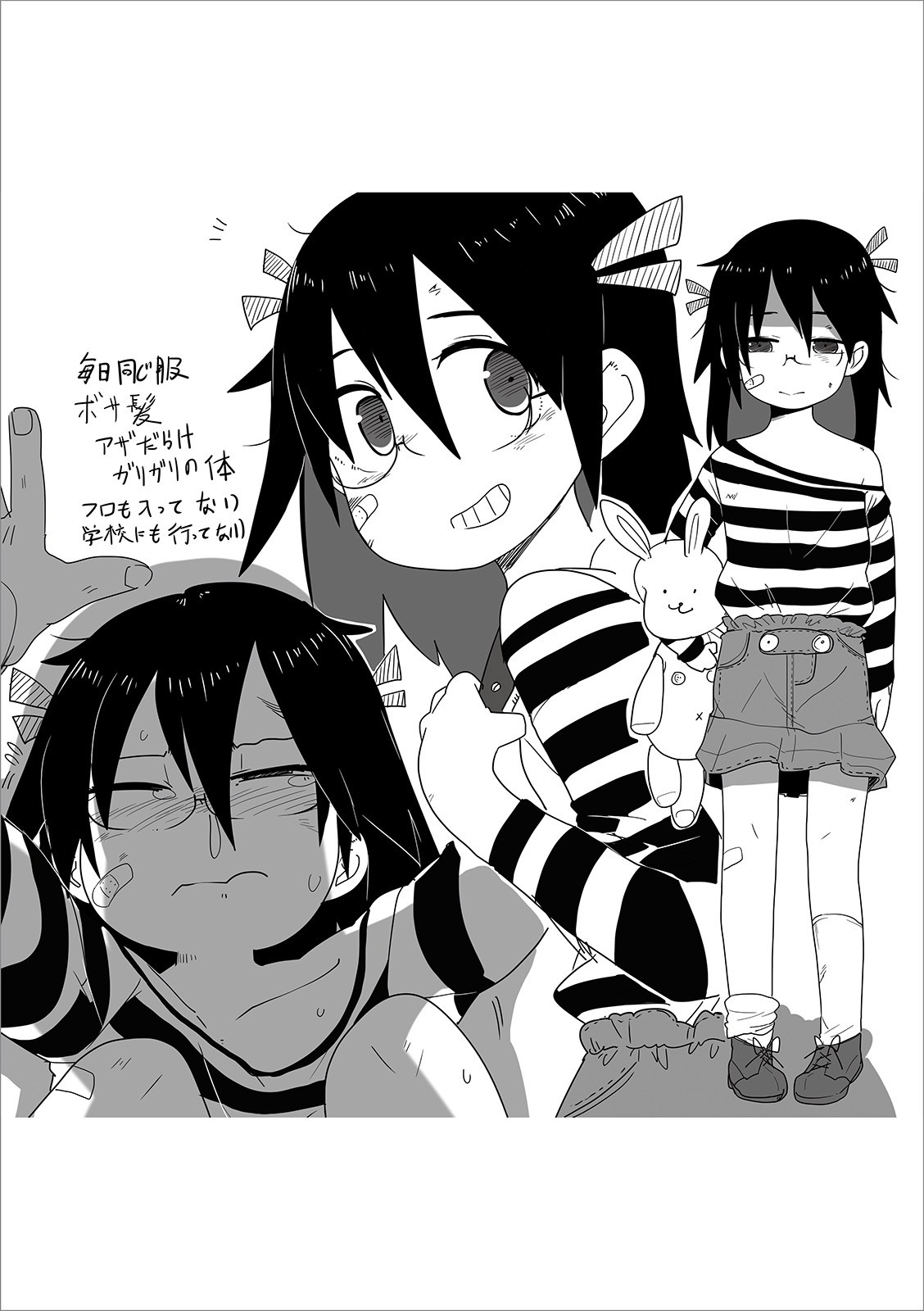 Đọc truyện hentai Higyakutai Shoujo Kansatsuki - Oneshot