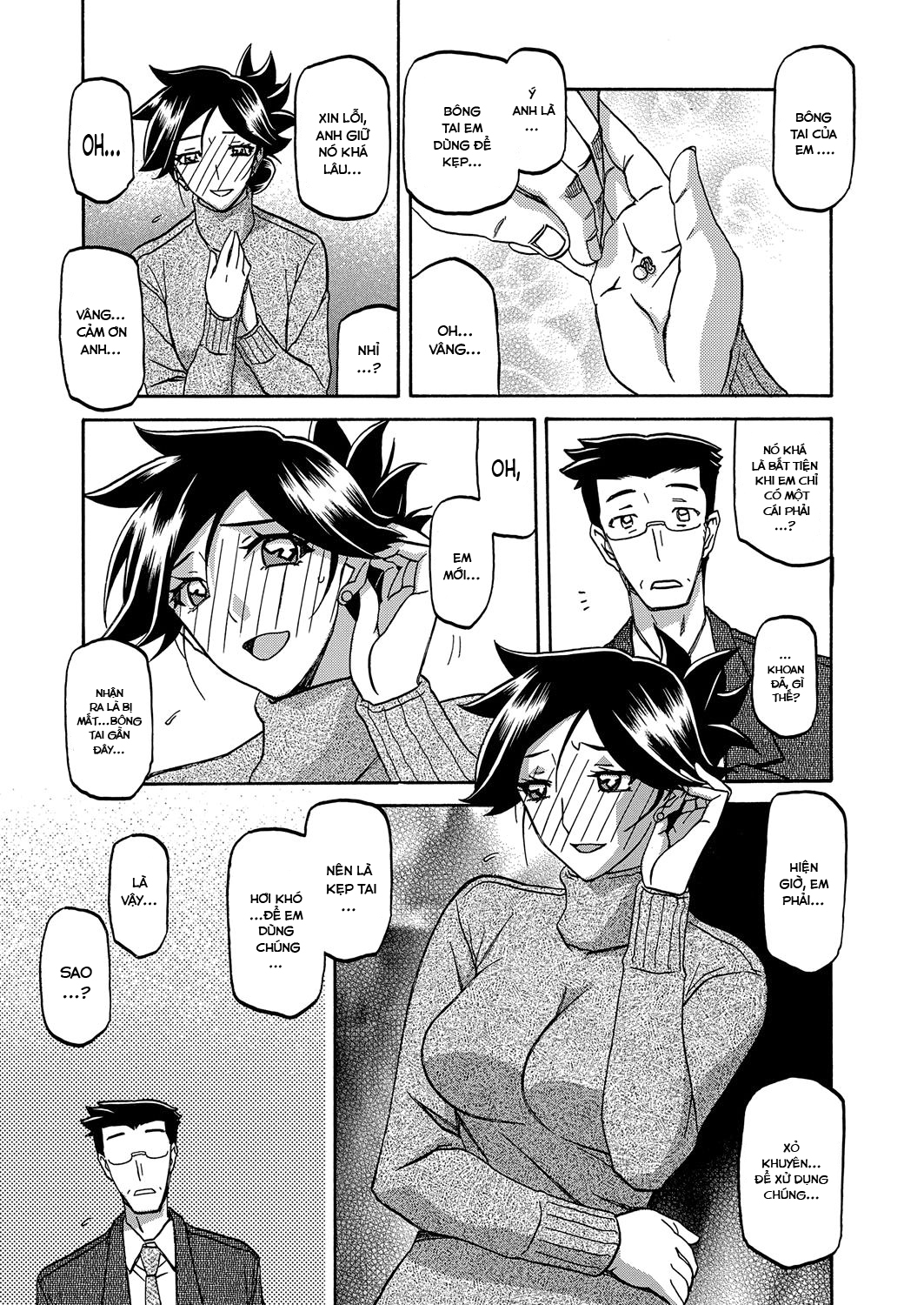 Đọc truyện hentai Sự rung chuyển của mặt trăng - Chap 15 - Gian trá