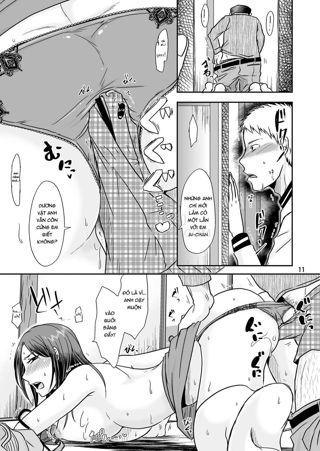Đọc truyện hentai Uchi Ni Hayaku Kaettara - Oneshot