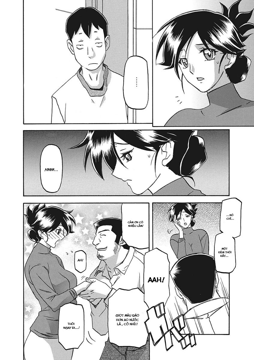 Đọc truyện hentai Sự rung chuyển của mặt trăng - Chap 1 - Khởi đầu