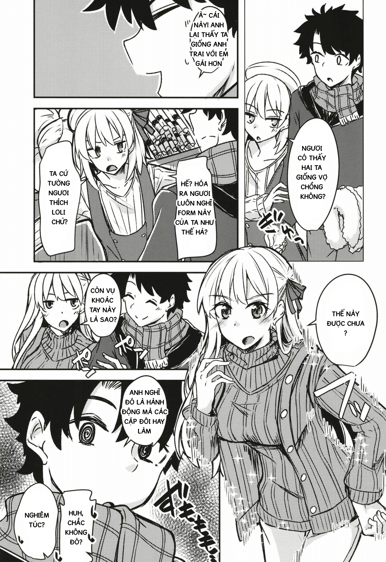 Đọc truyện hentai Kujou hitoma-ni utyuuto-futari - Oneshot