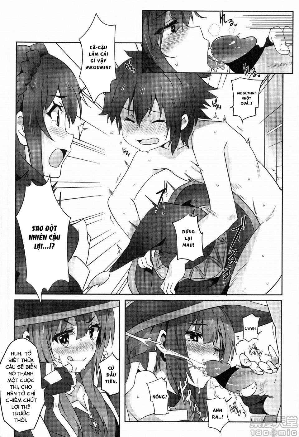 Đọc truyện hentai Megumin ni Kareina Shasei o! 2 (Kono Subarashii Sekai ni Syukufuku o!) - Oneshot