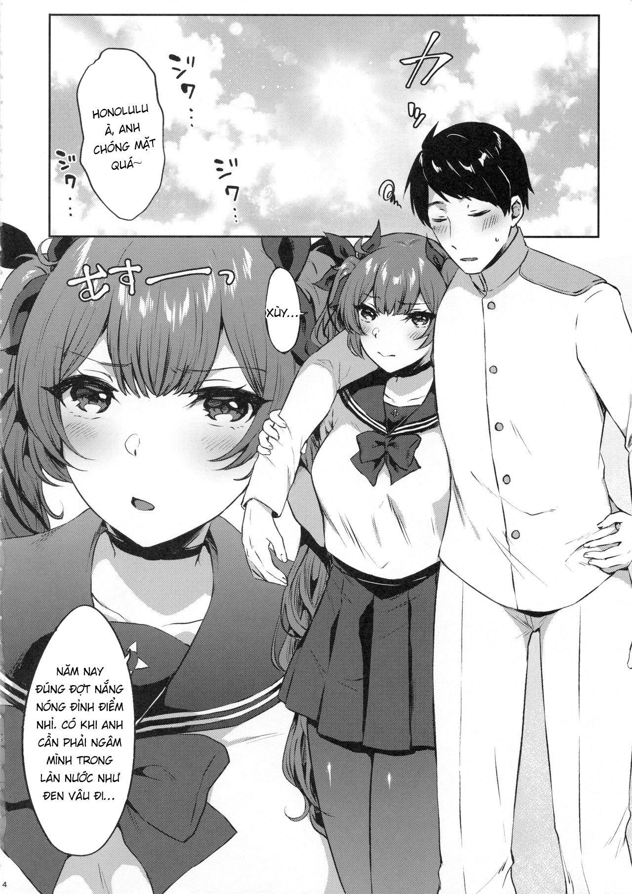 Đọc truyện hentai Honolulu-style Helping Techinque (Azur Lane) - 1 bắn