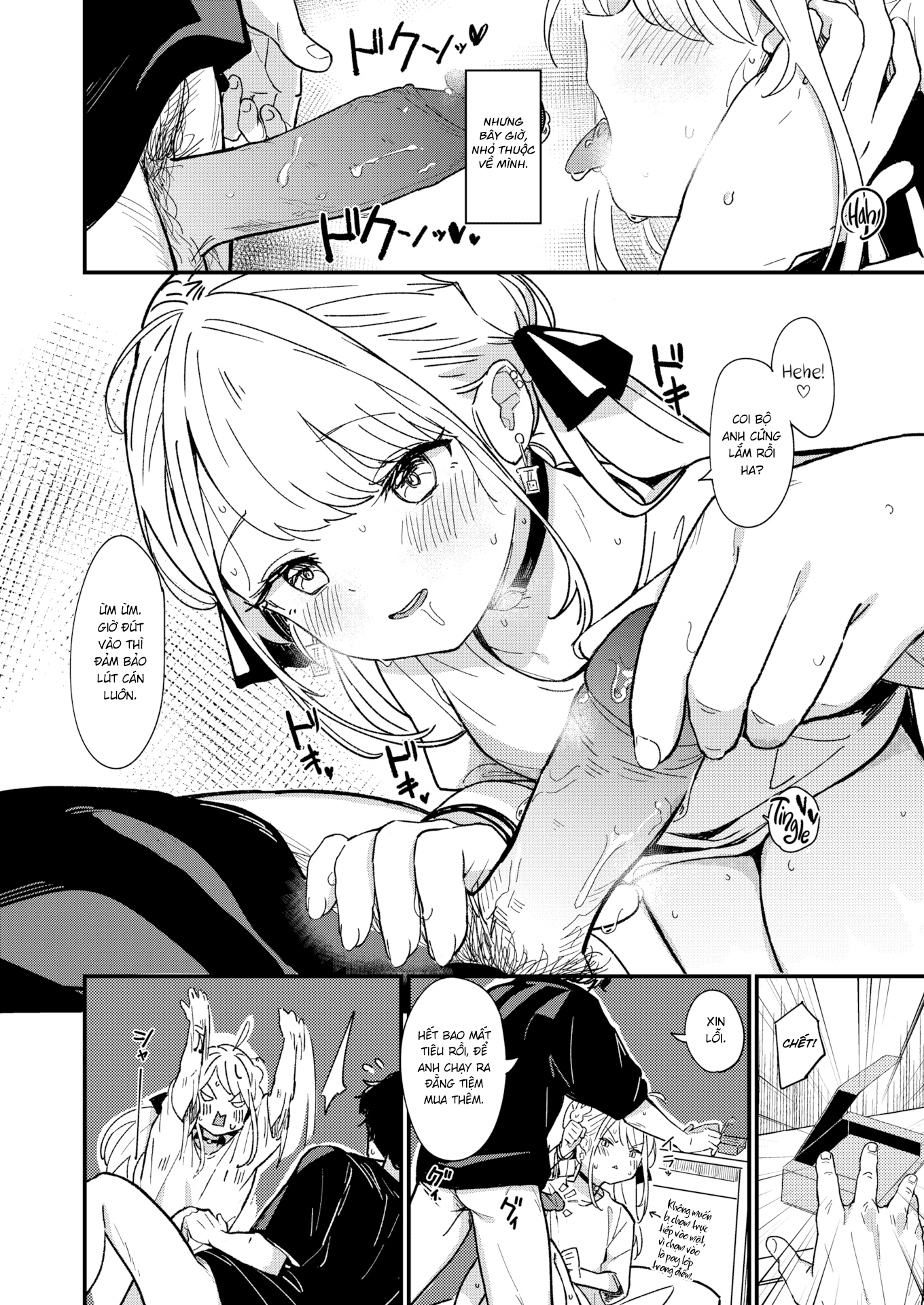 Đọc truyện hentai Bạn Tình - Oneshot