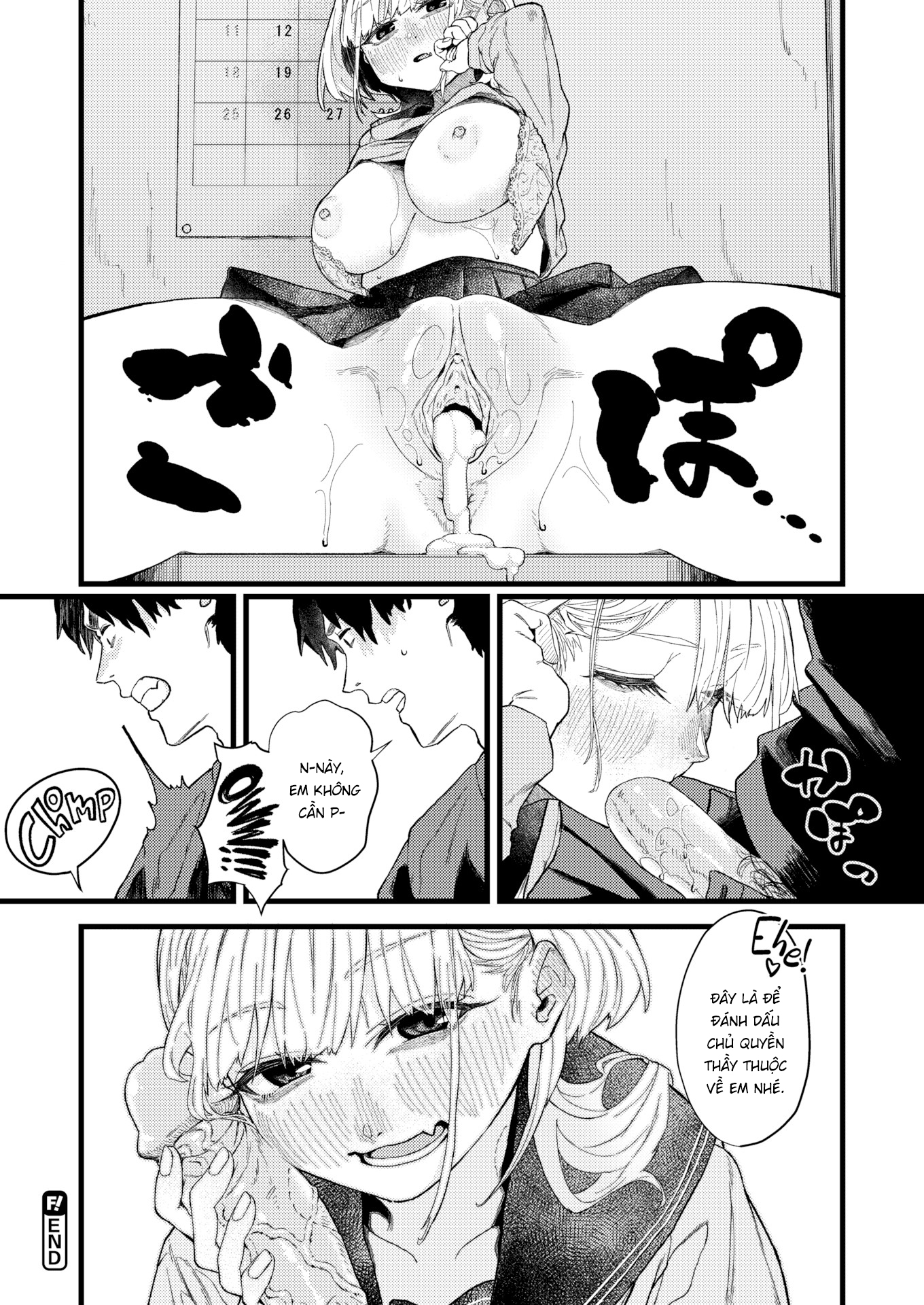 Đọc truyện hentai Dấu ấn tình yêu - Omeshot
