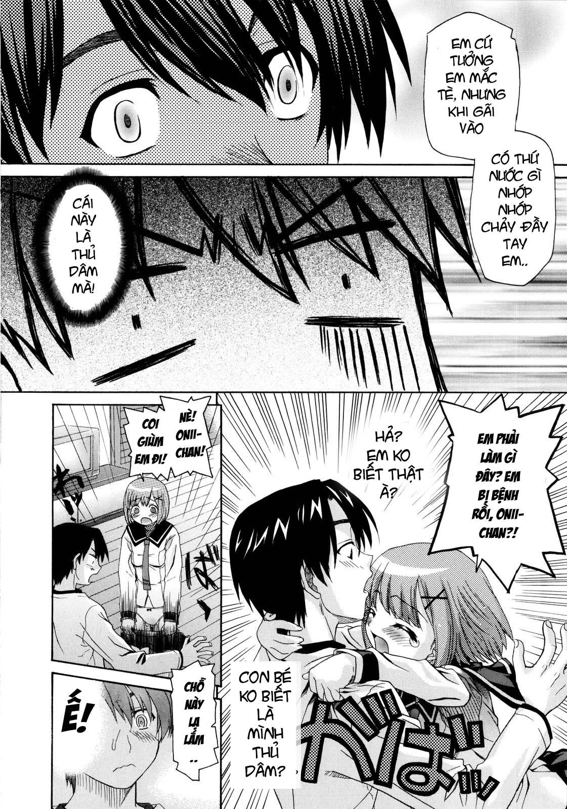 Đọc truyện hentai Imoten - Chap 1