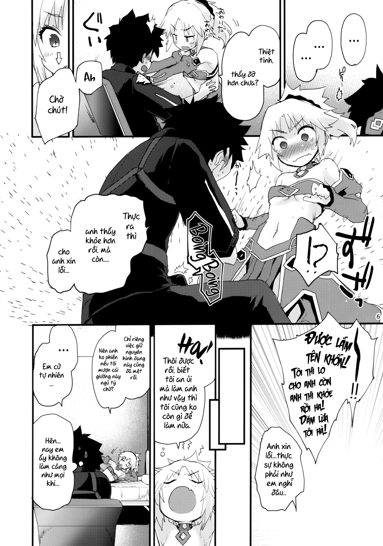 Đọc truyện hentai Anh xin lỗi, Mo của anh... - Oneshot