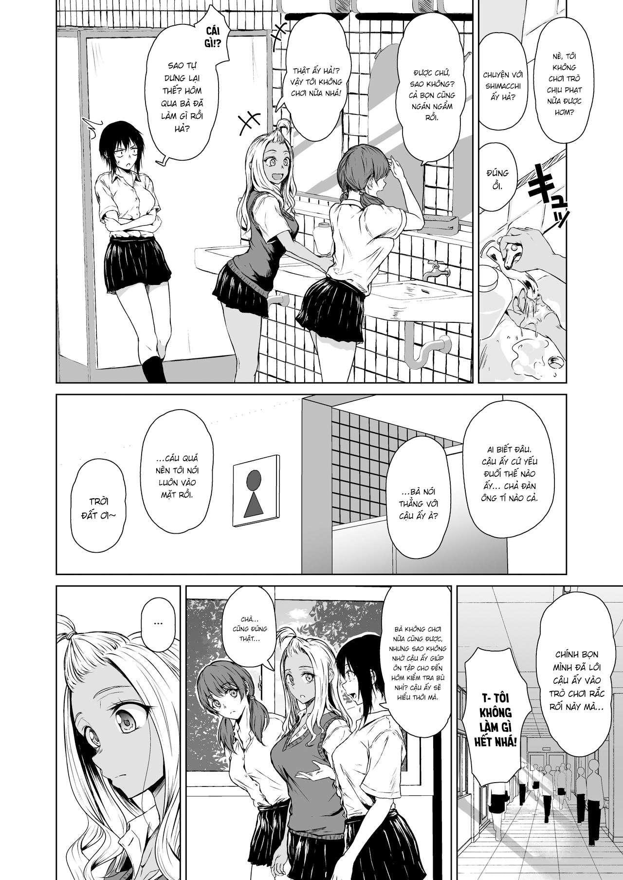 Đọc truyện hentai Một tuần dài tìm hiểu nhau của cô nàng gyaru và anh chàng nhát gái - Chap 1