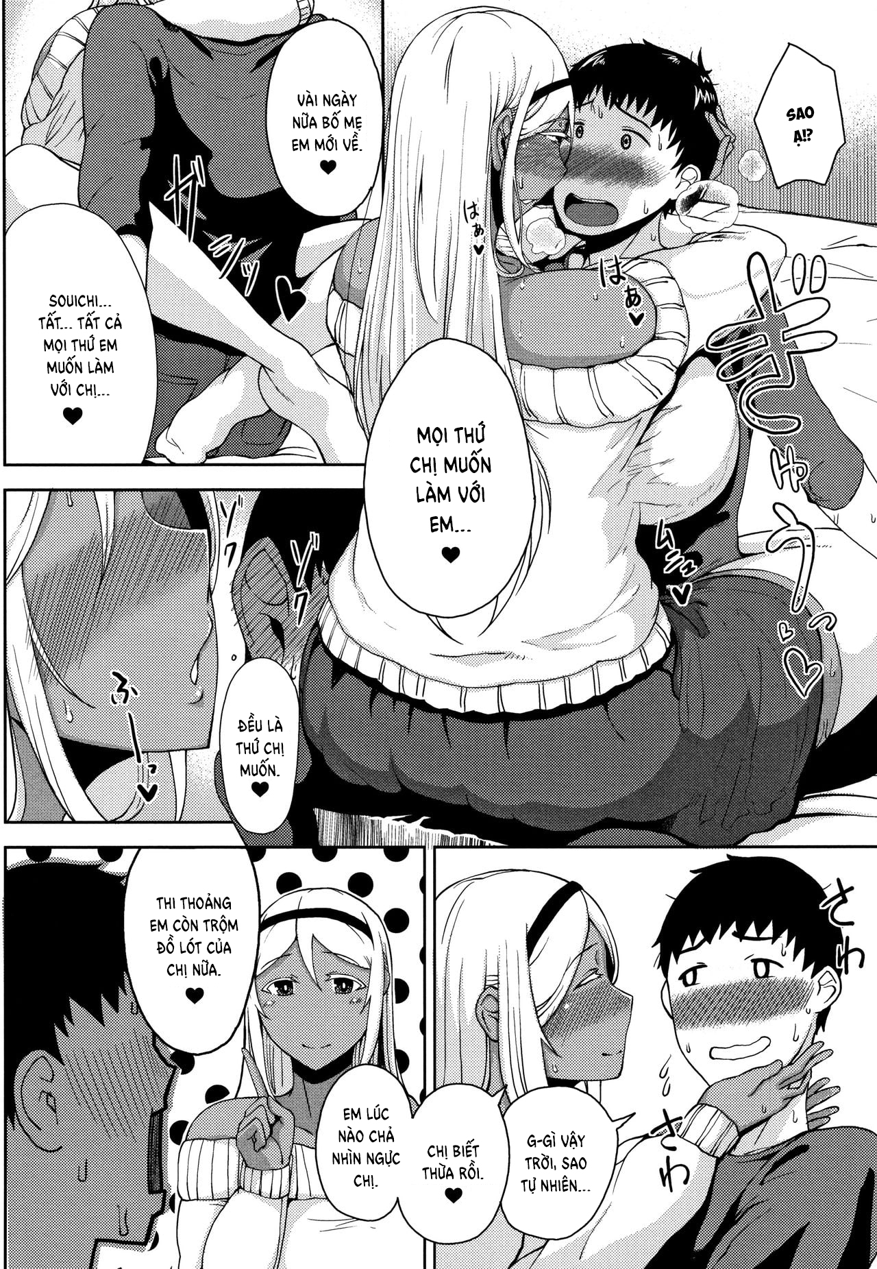 Đọc truyện hentai Inmou - Chap 7