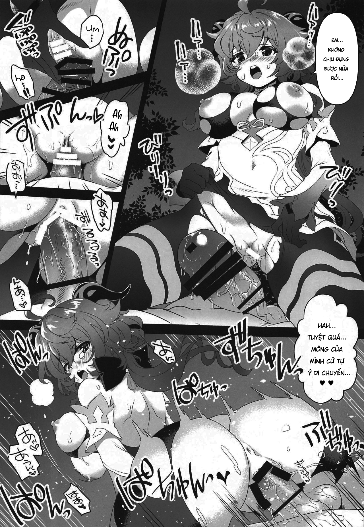 Đọc truyện hentai Ganyu sa ngã - Oneshot