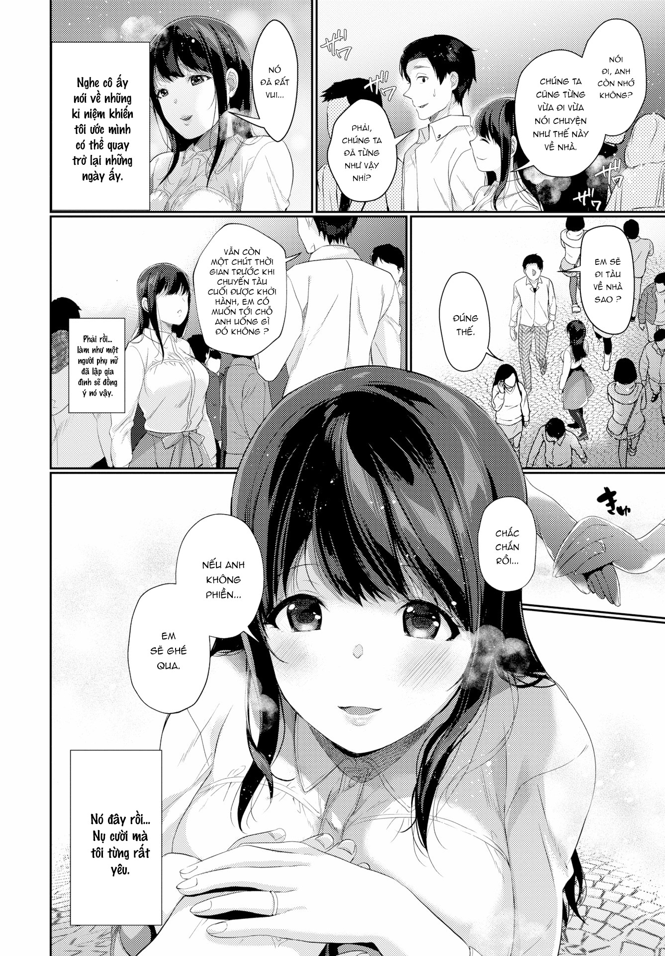 Đọc truyện hentai Gặp Gỡ - Chap 1