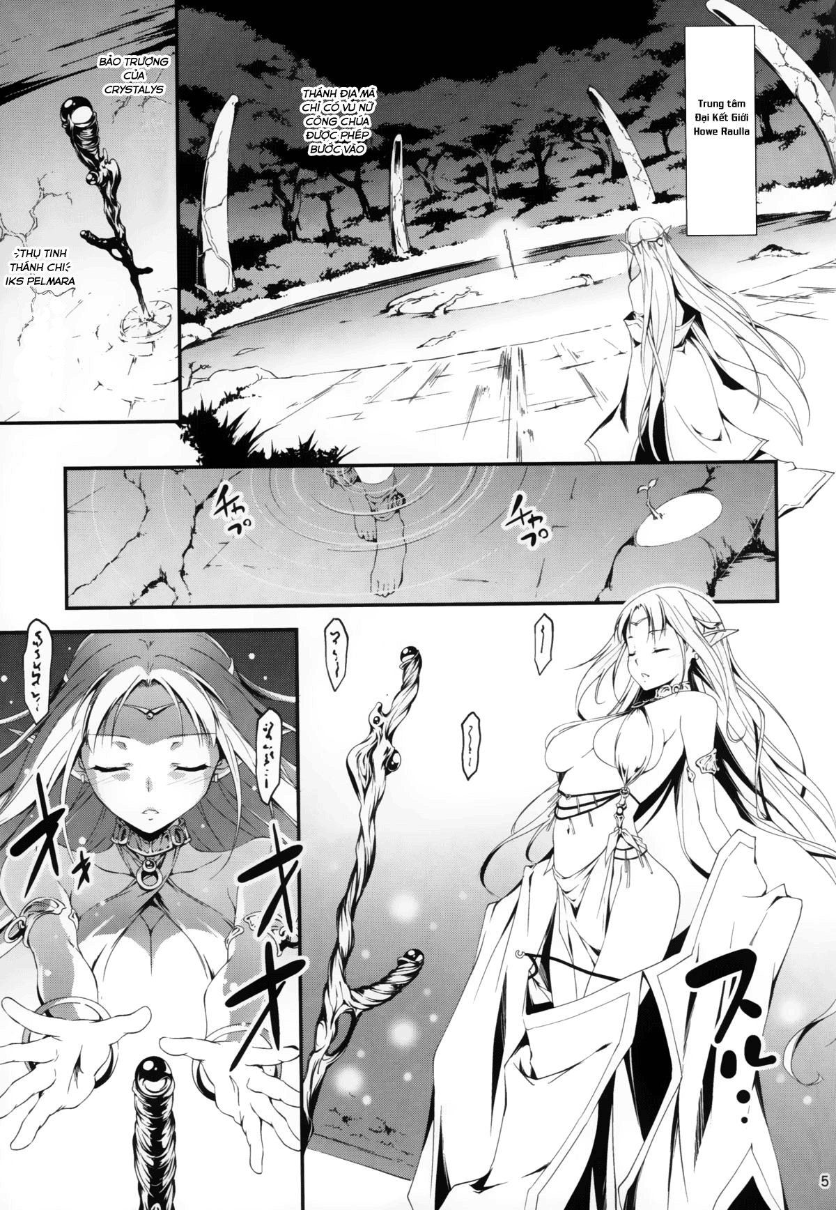 Đọc truyện hentai Anh nhân viên sang dị giới - Chap 2: Anh nhân viên hắc ám và Công chúa Elf Elnise
