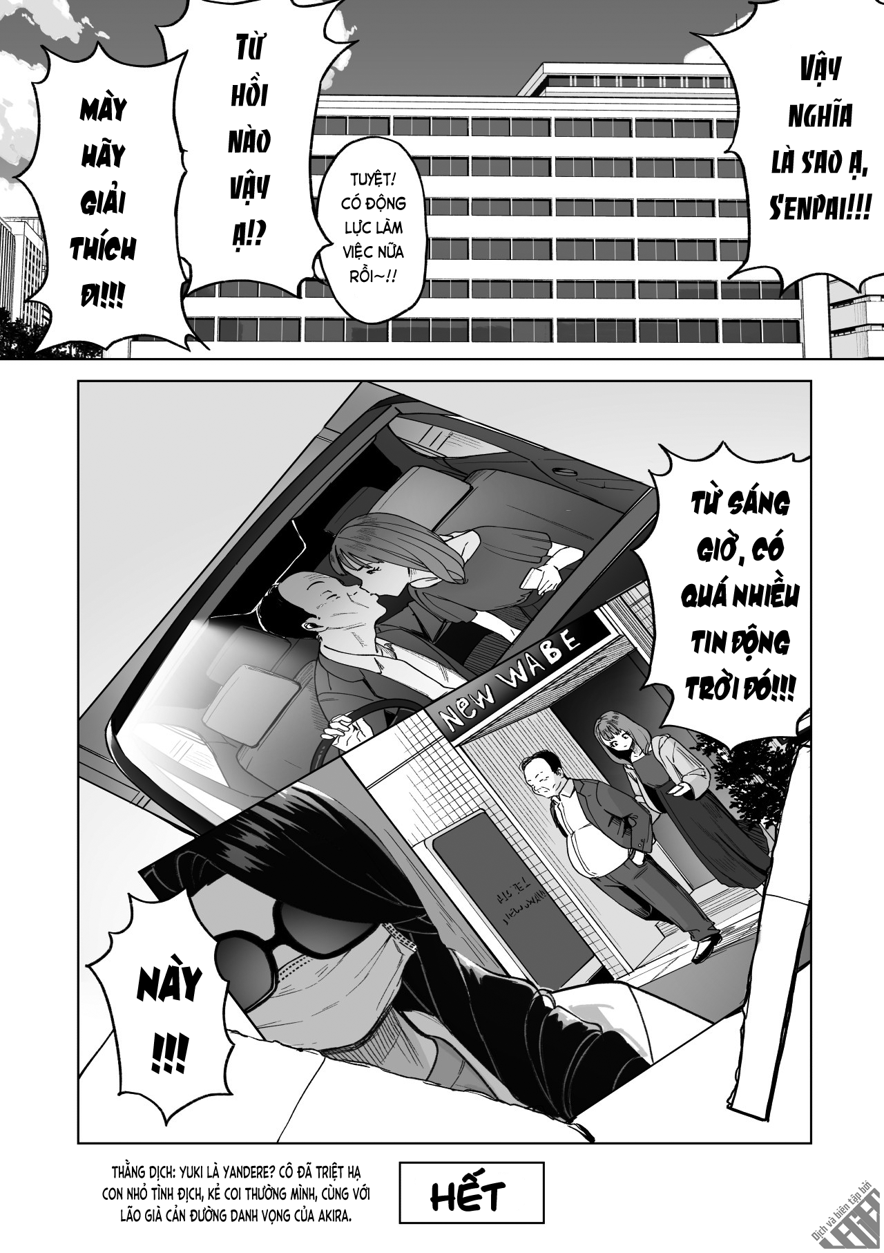 Đọc truyện hentai Trên bạn tình, dưới hôn phu. (nguyên tác) - Phần cuối