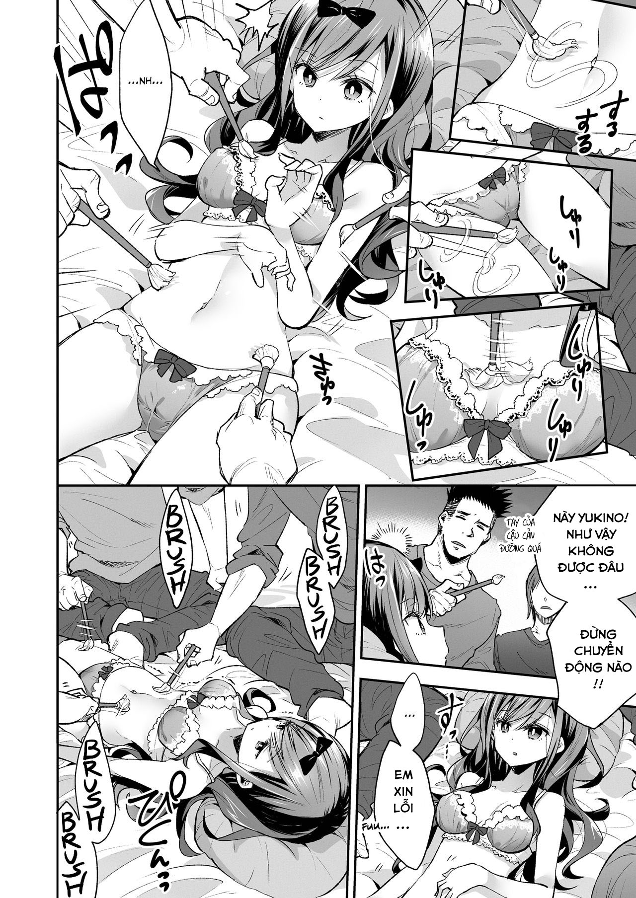 Đọc truyện hentai The Toy Girl Weeps in Endless Pleasure - Chap 1