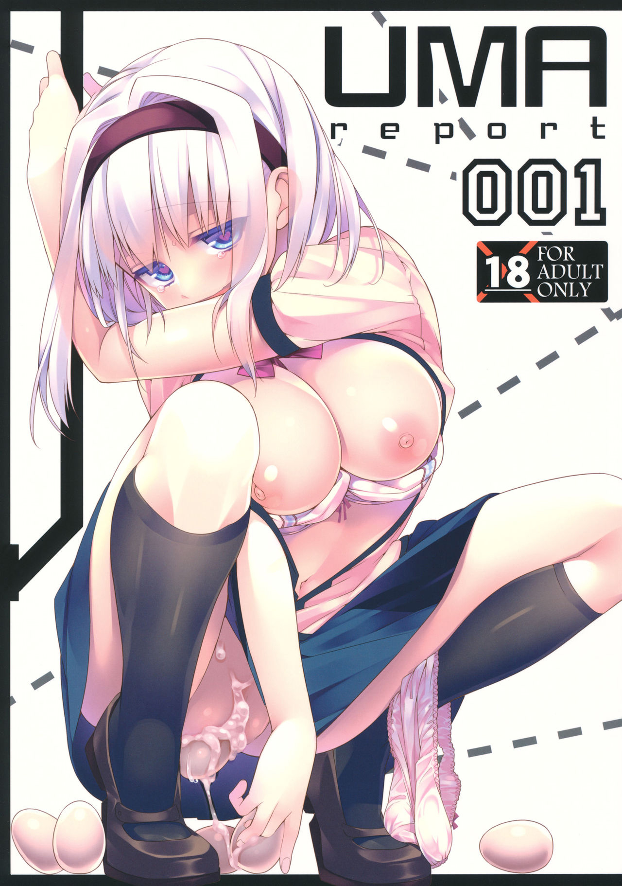 Đọc truyện hentai UMA report 001-Gái Đẻ Trứng - Oneshot