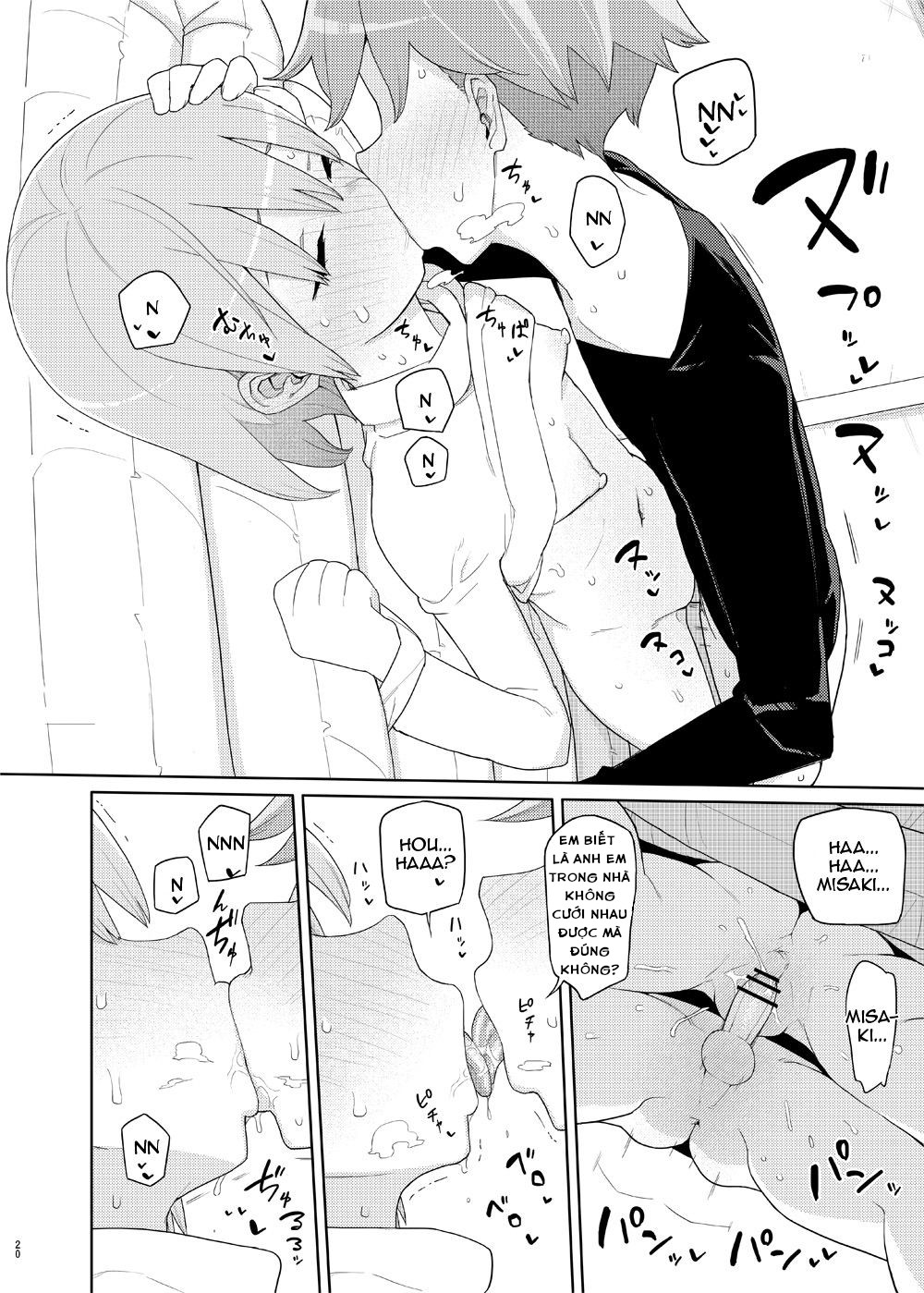 Đọc truyện hentai Little Sister and Absorption Play - Oneshot