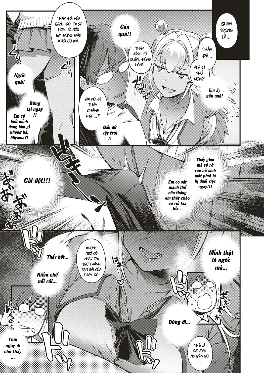 Đọc truyện hentai Trao gửi anh cả ngốc nghếch lẫn yêu thương - Oneshot