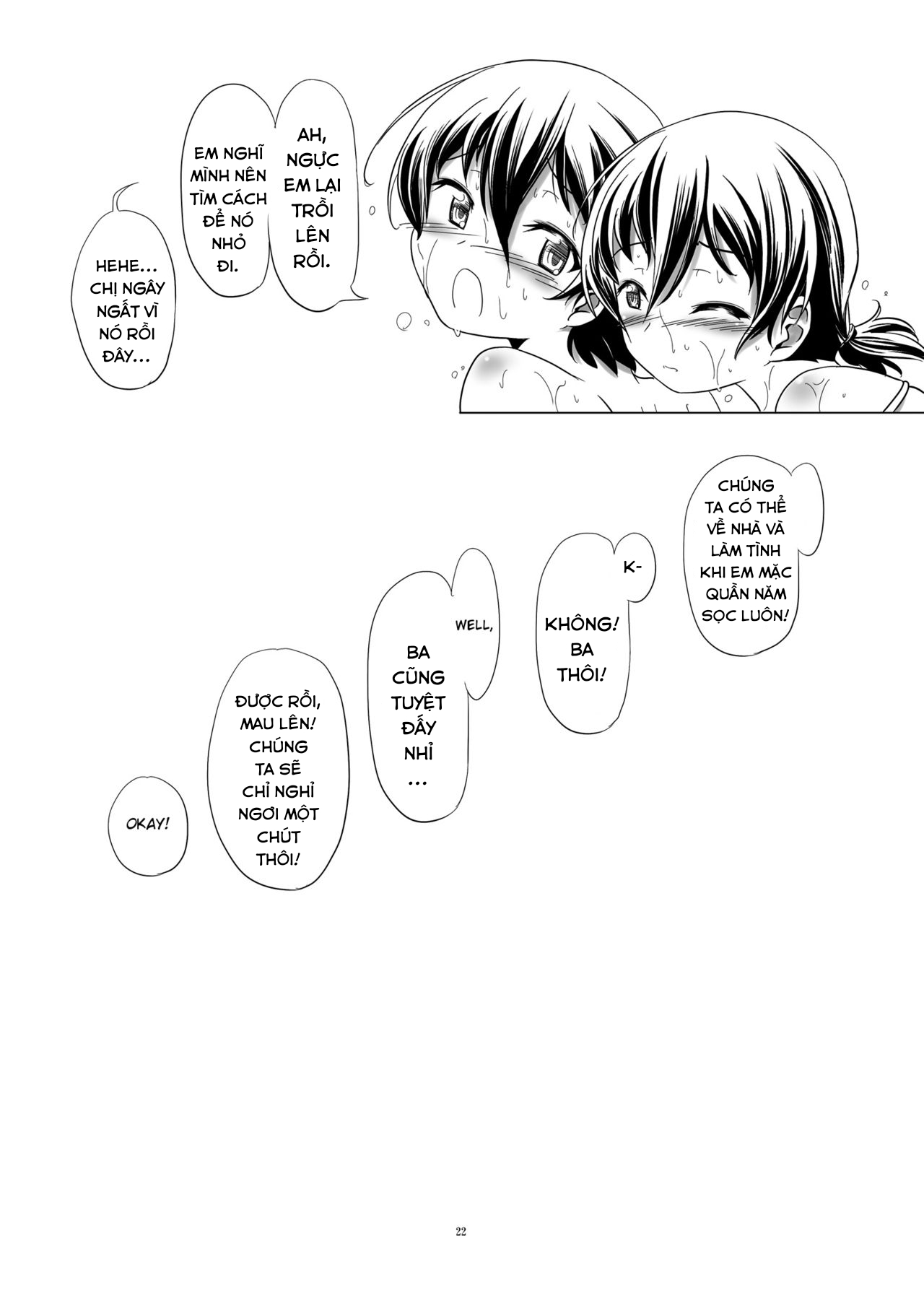 Đọc truyện hentai Hentai Futago no Natsuyasumi - Oneshot