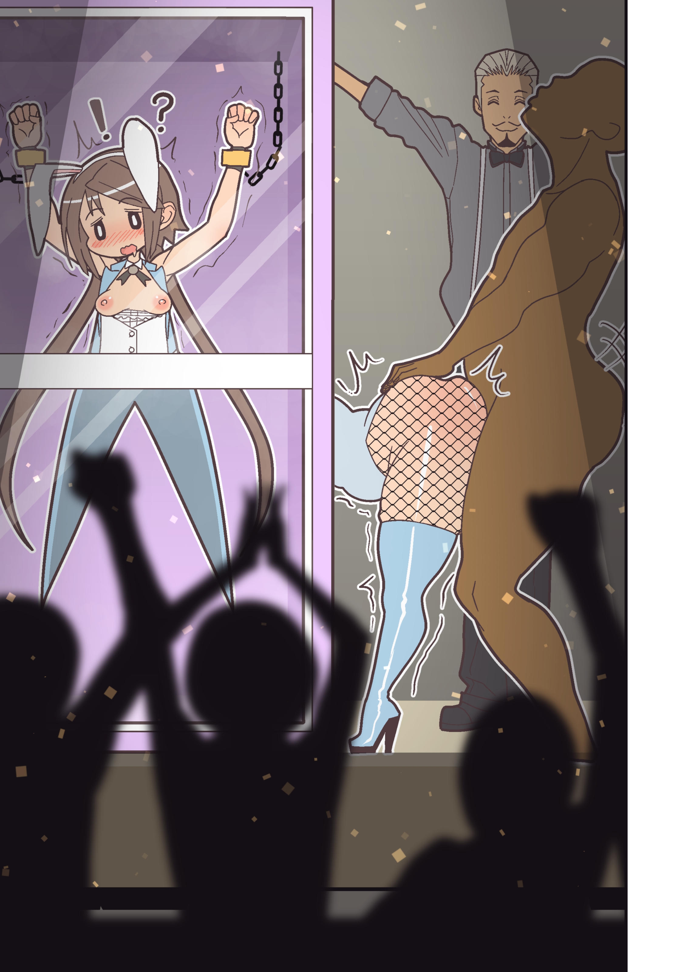Đọc truyện hentai Silent Manga Omnibu - Chap 1