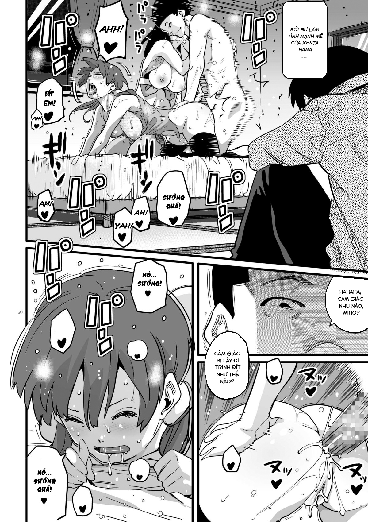 Đọc truyện hentai Hahaoya Shikkaku - Elite Oyako no M Buta Netorare Tenraku Jinsei & Epilogue Oyako-hen - Chap 1