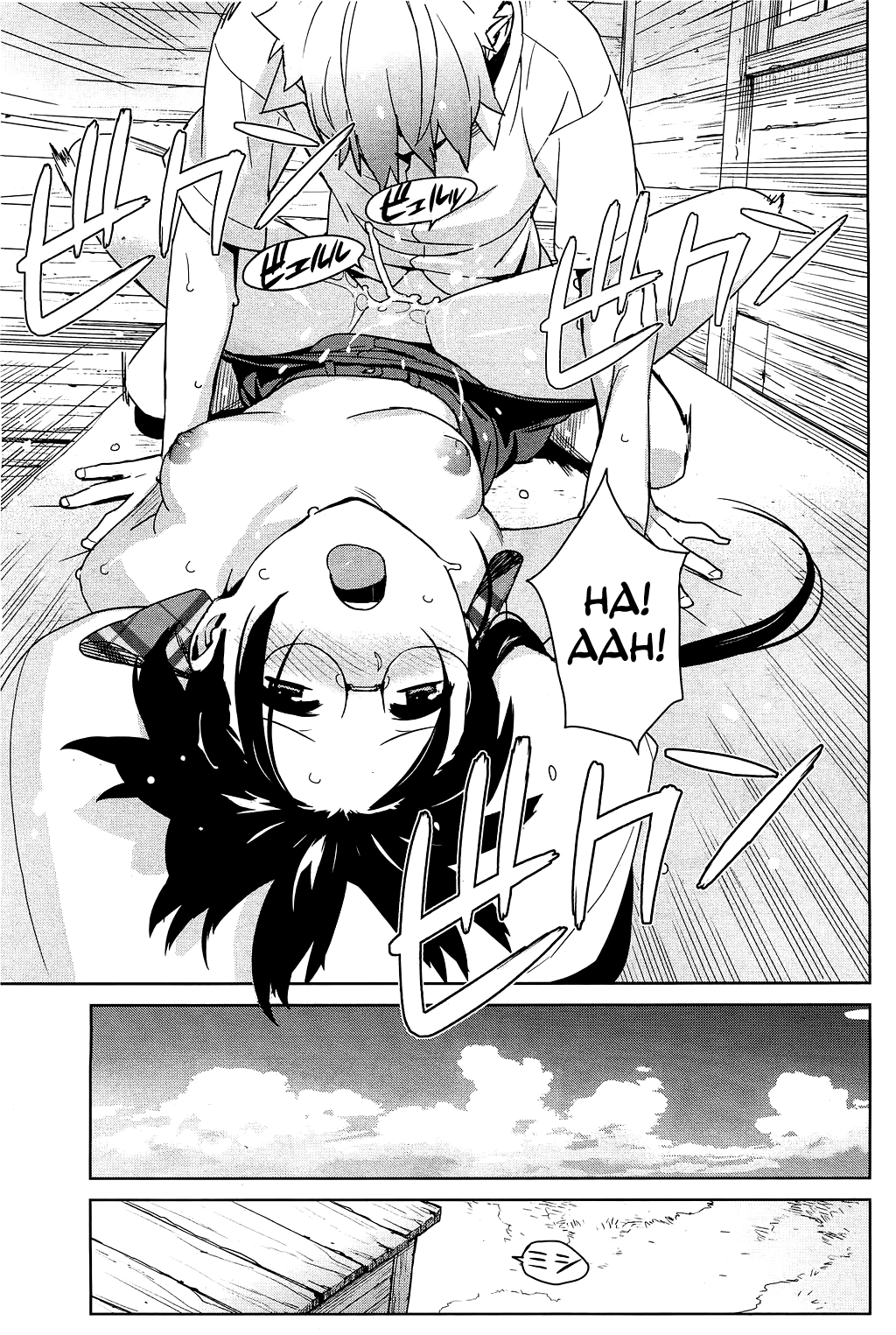 Đọc truyện hentai Stay Seeds - Chap 4