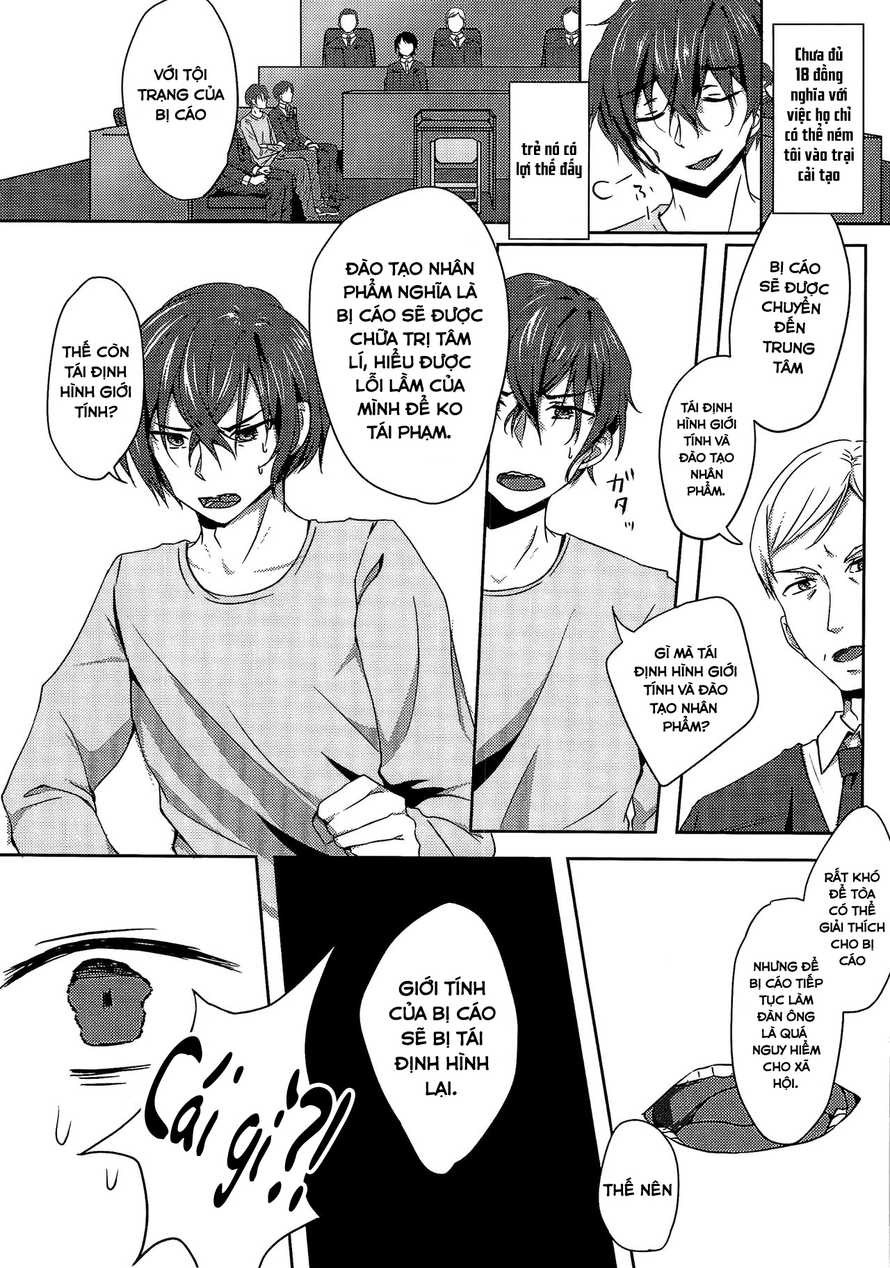 Đọc truyện hentai Người vợ hoàn hảo nhân tạo - Chap 1