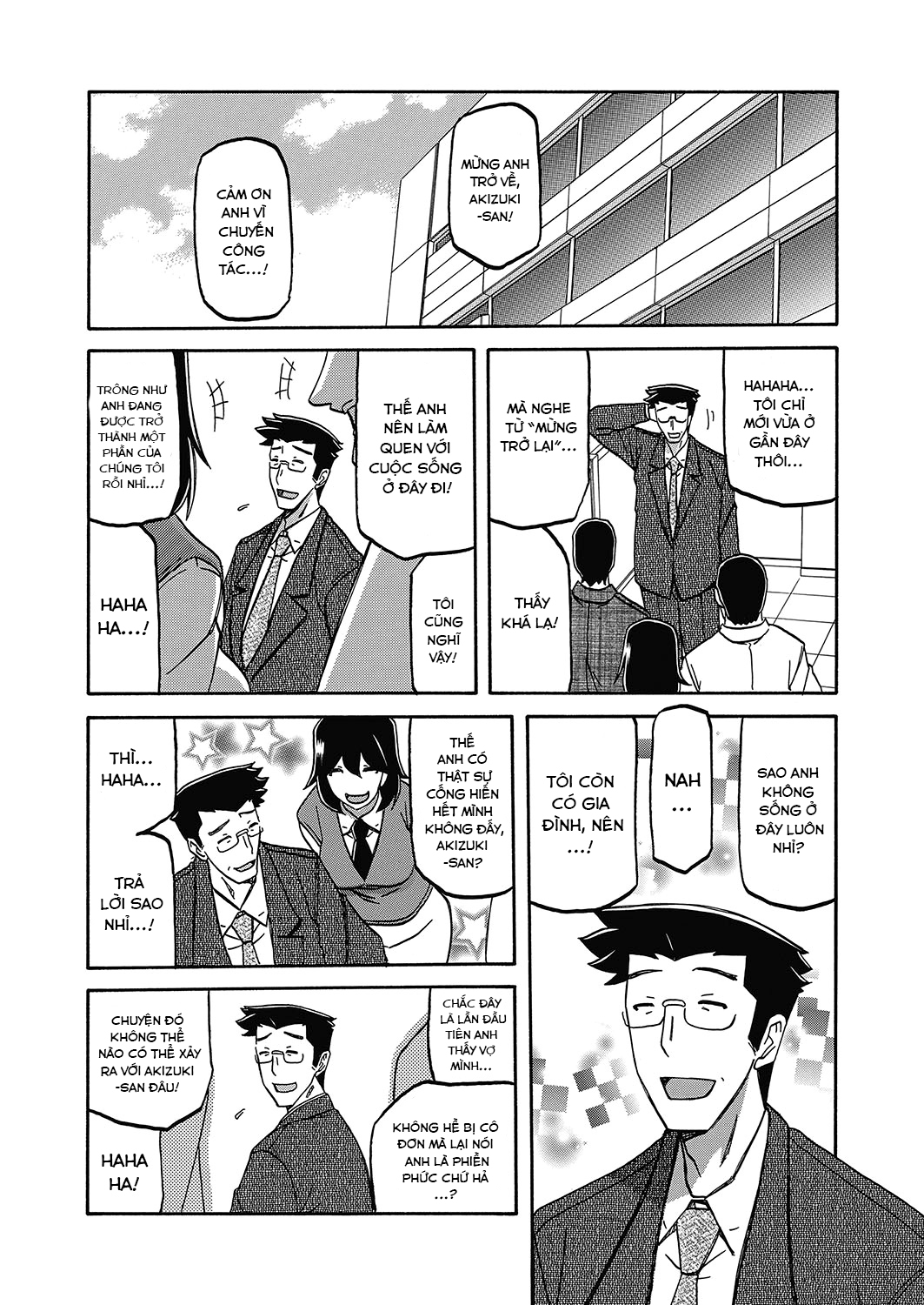 Đọc truyện hentai Sự rung chuyển của mặt trăng - Chap 22 - Lãng quên
