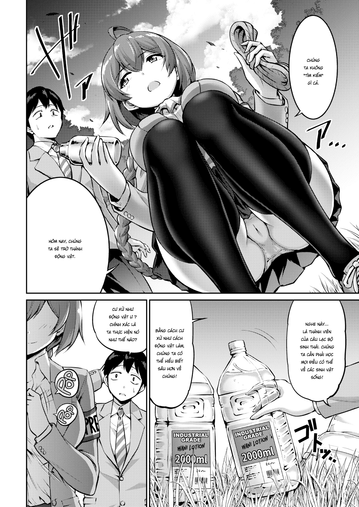 Đọc truyện hentai Đời sống tình dục hoang dã - Oneshot