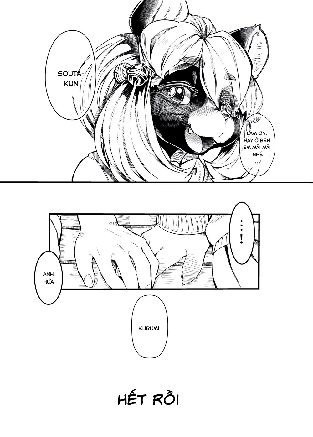 Đọc truyện hentai CLASSMATE WA BAKASHI HETA - Oneshot