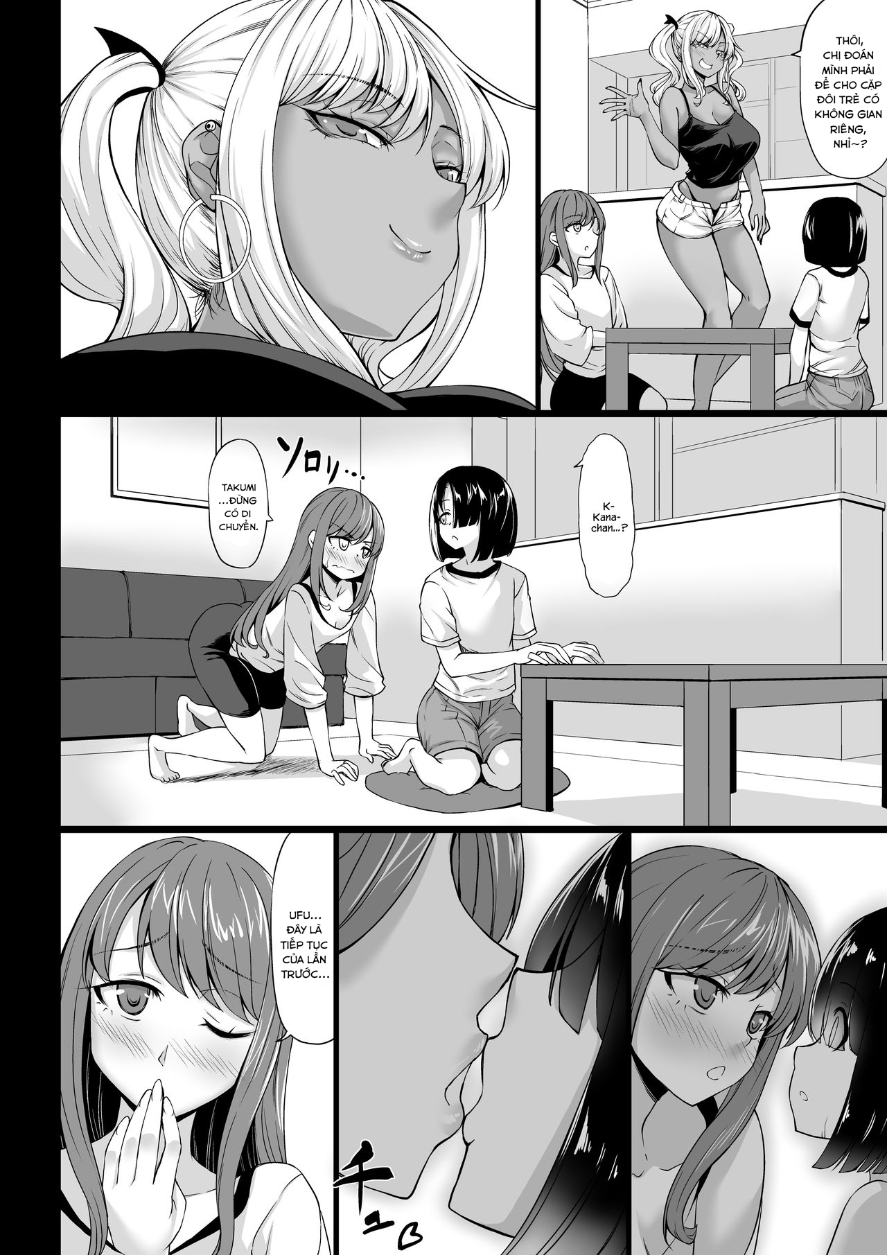 Đọc truyện hentai Bạn thích ở bên cô bạn gái ngực lép, hay là một onee-san da ngăm ngực khủng? - Oneshot