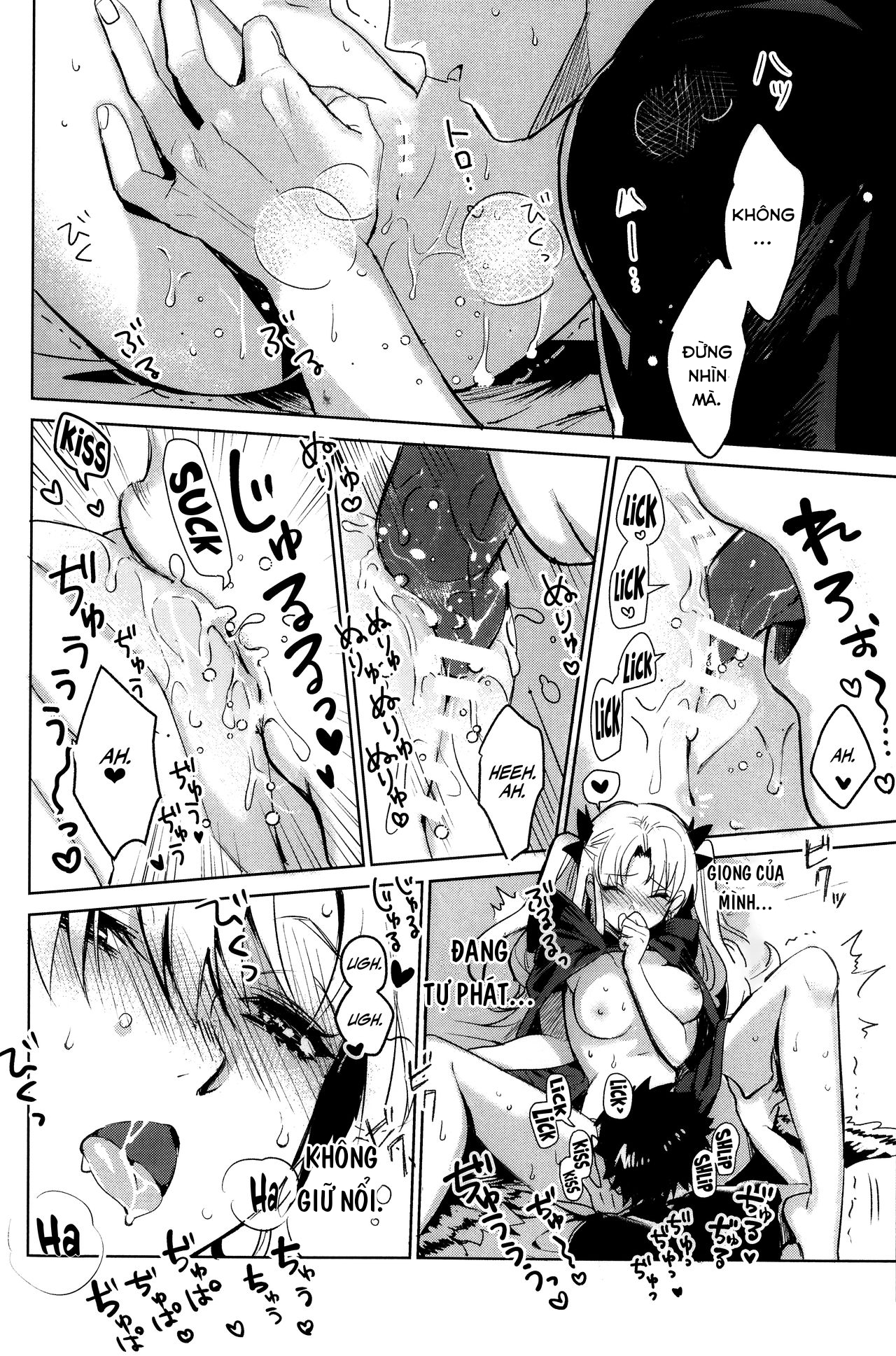 Đọc truyện hentai Tình cảm, tình yêu và địa ngục. - Oneshot