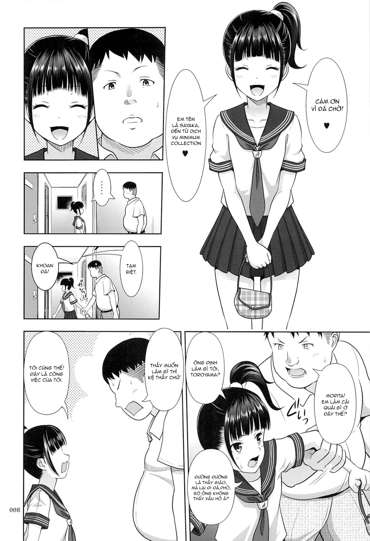 Đọc truyện hentai Dịch vụ chuyển phát phò non - Chap 1