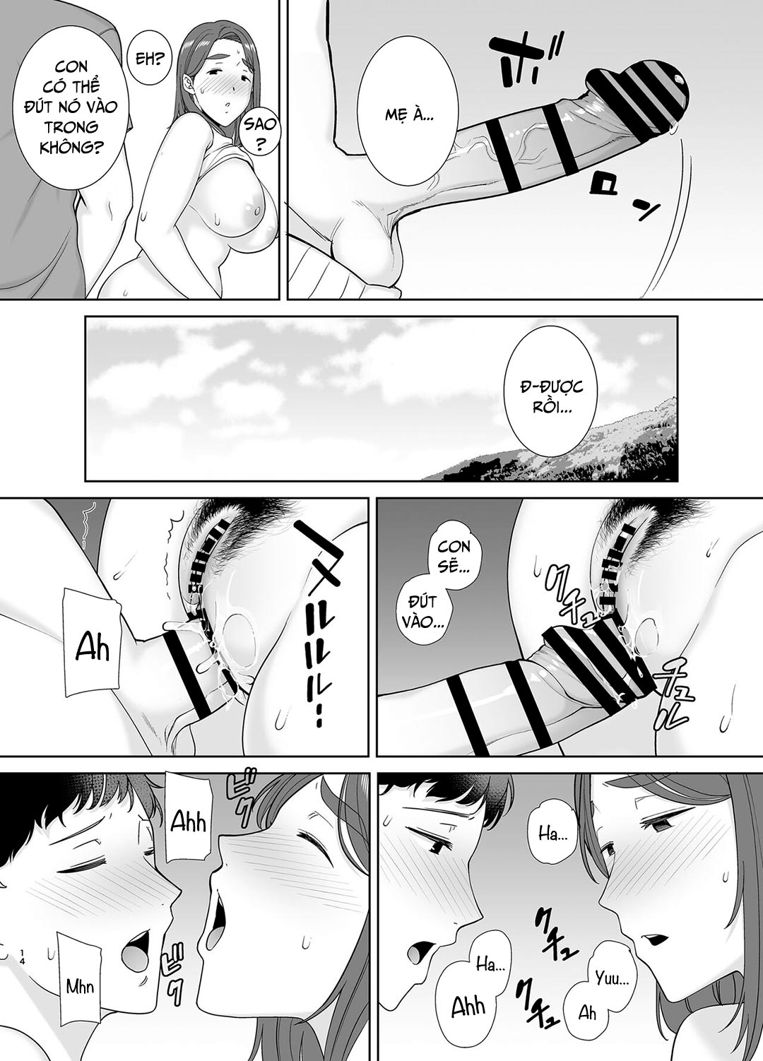 Đọc truyện hentai Mẹ là người phụ nữ mà tôi yêu - Chap 5A - Chuyến về quê nội