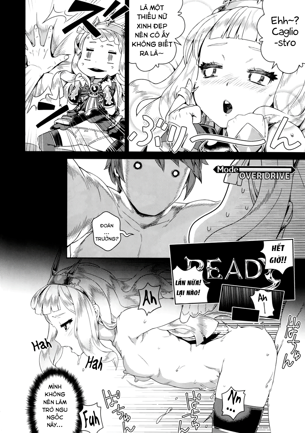 Đọc truyện hentai 7-kakan Kakete Sekai o Tsukuru yori Kawaii Ossan Ochisaseta Hou ga Ii - Oneshot
