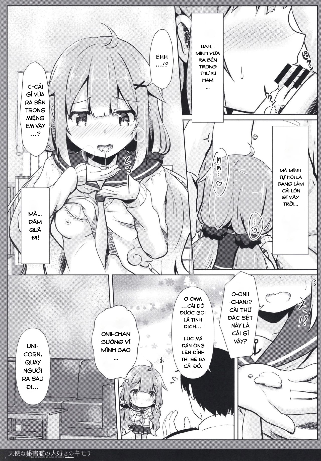Đọc truyện hentai Thư kí hư hỏng (reup) - Oneshot