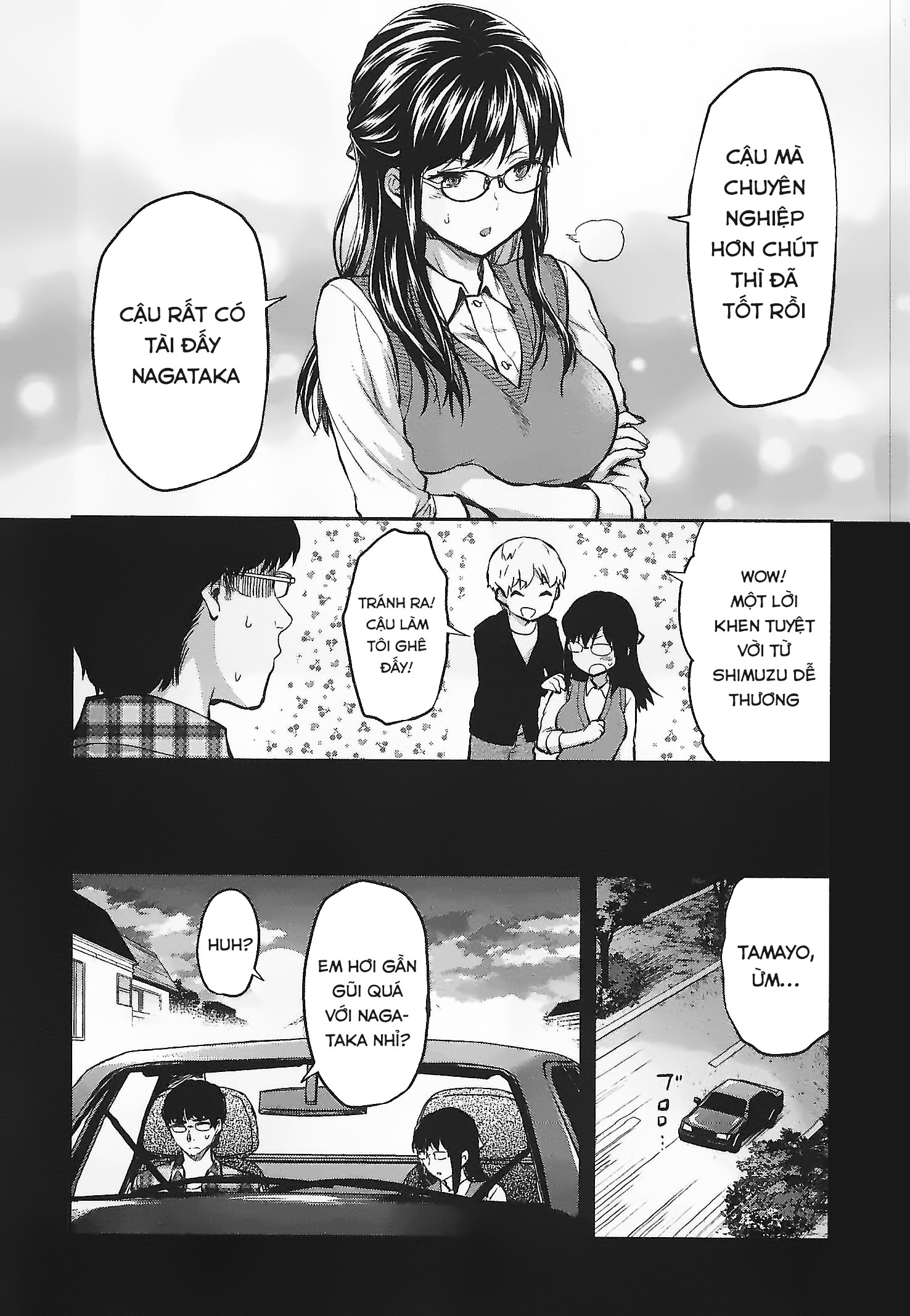 Đọc truyện hentai Dù cho tôi đã có bạn trai rồi - Chap 1: Shimizu Tamayo