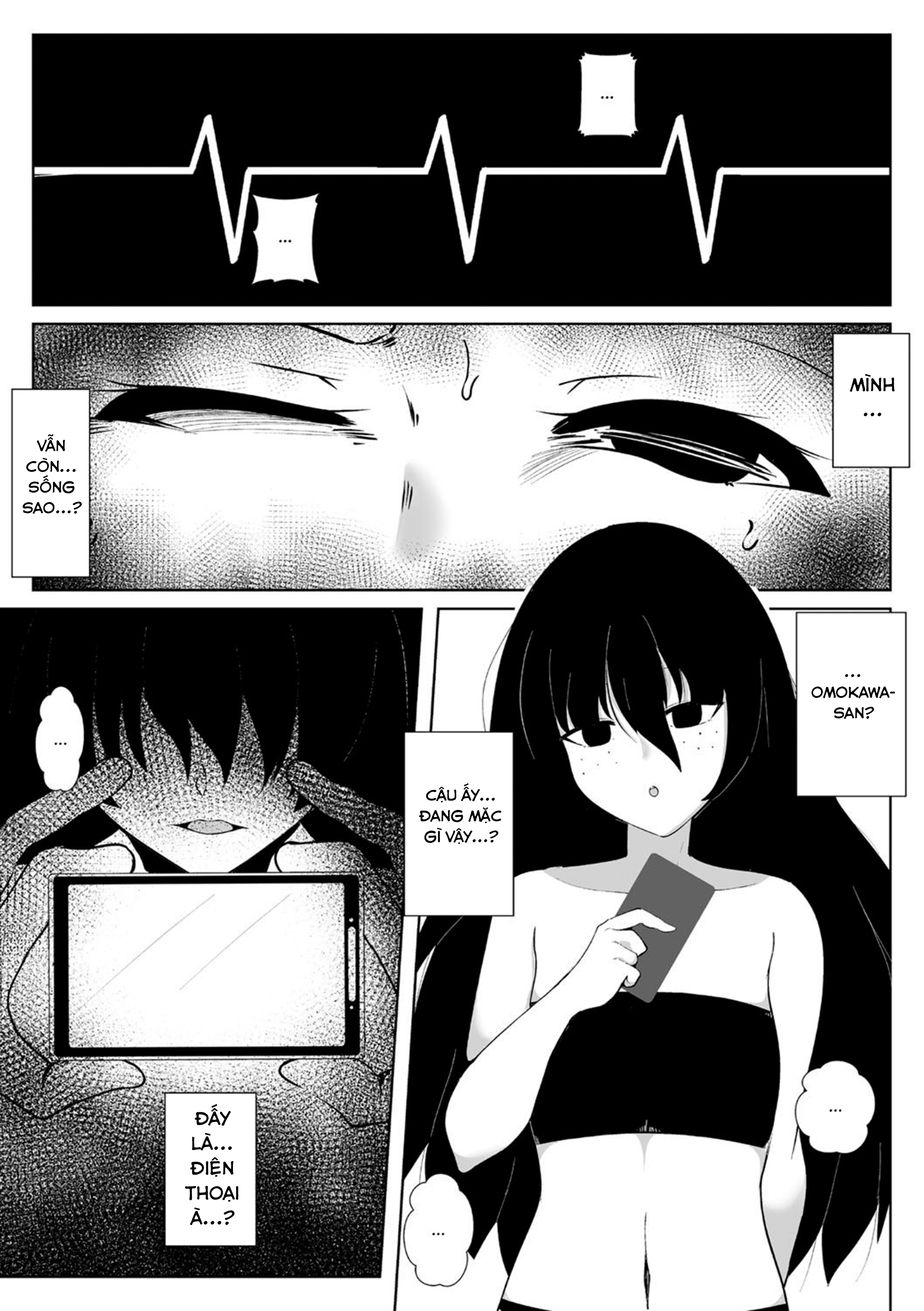 Đọc truyện hentai GiVE ME FACE - Oneshot