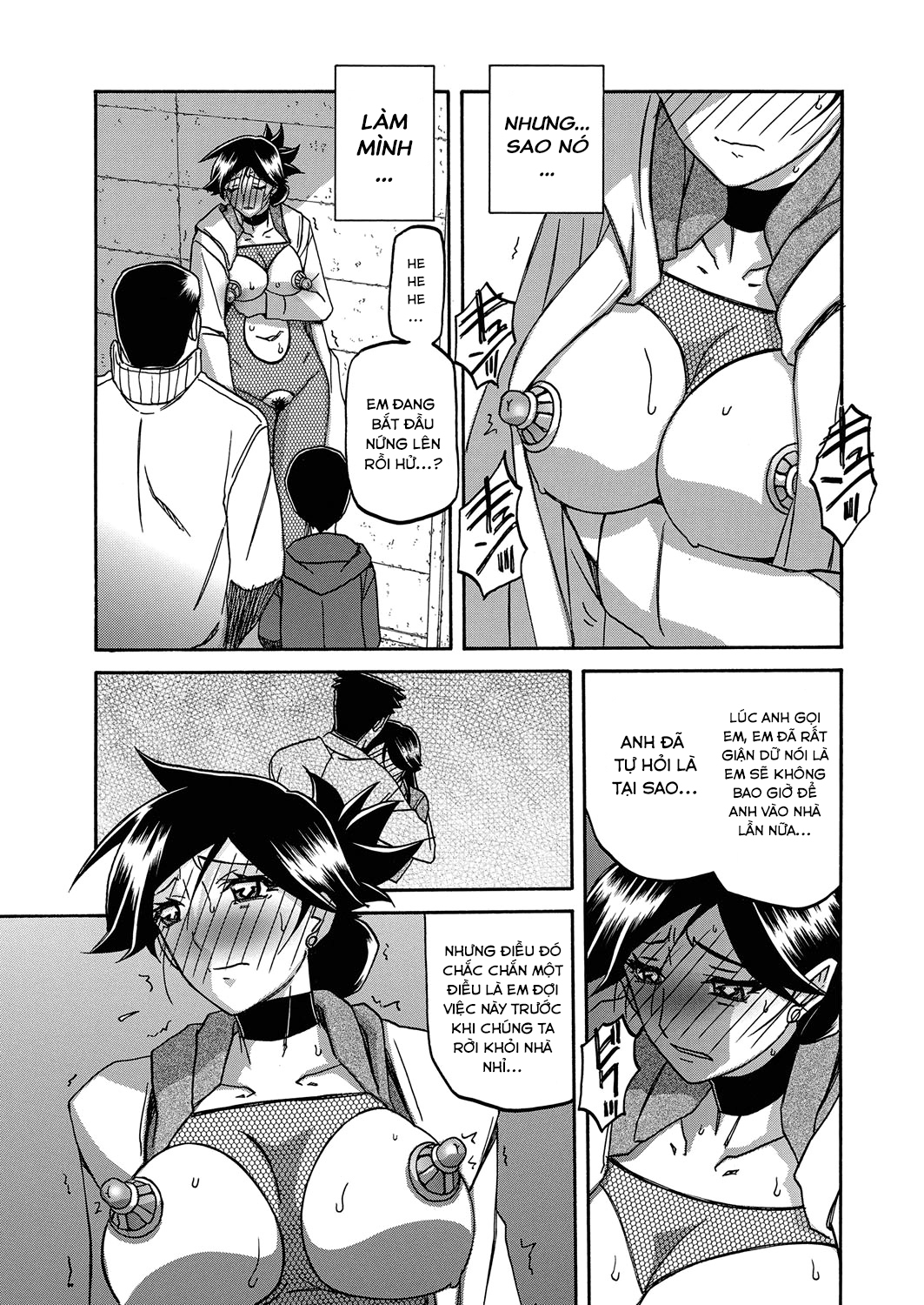 Đọc truyện hentai Sự rung chuyển của mặt trăng - Chap 20 - Phủ sương
