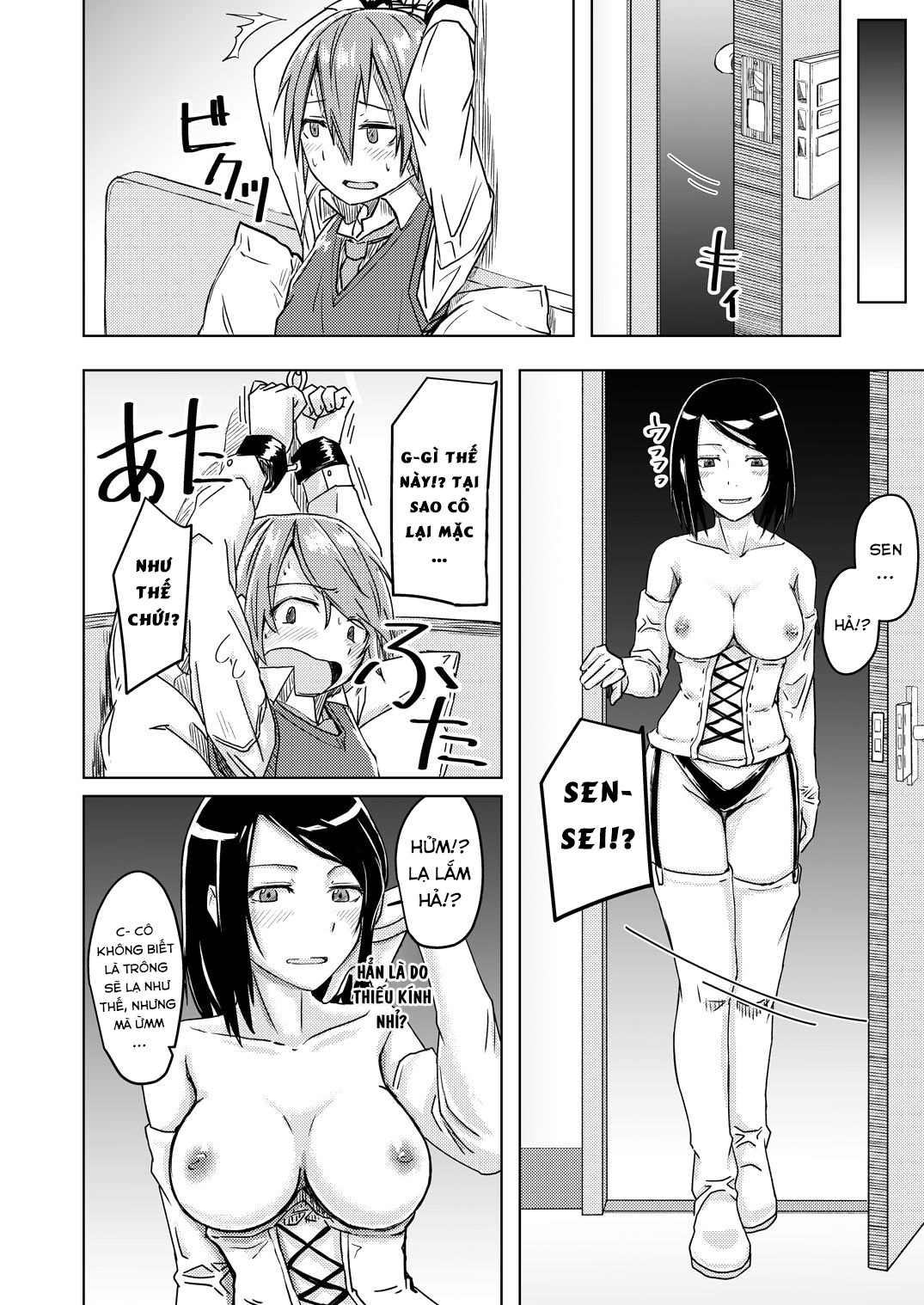 Đọc truyện hentai Restrained and Raped by my Cram School Teacher - Oneshot