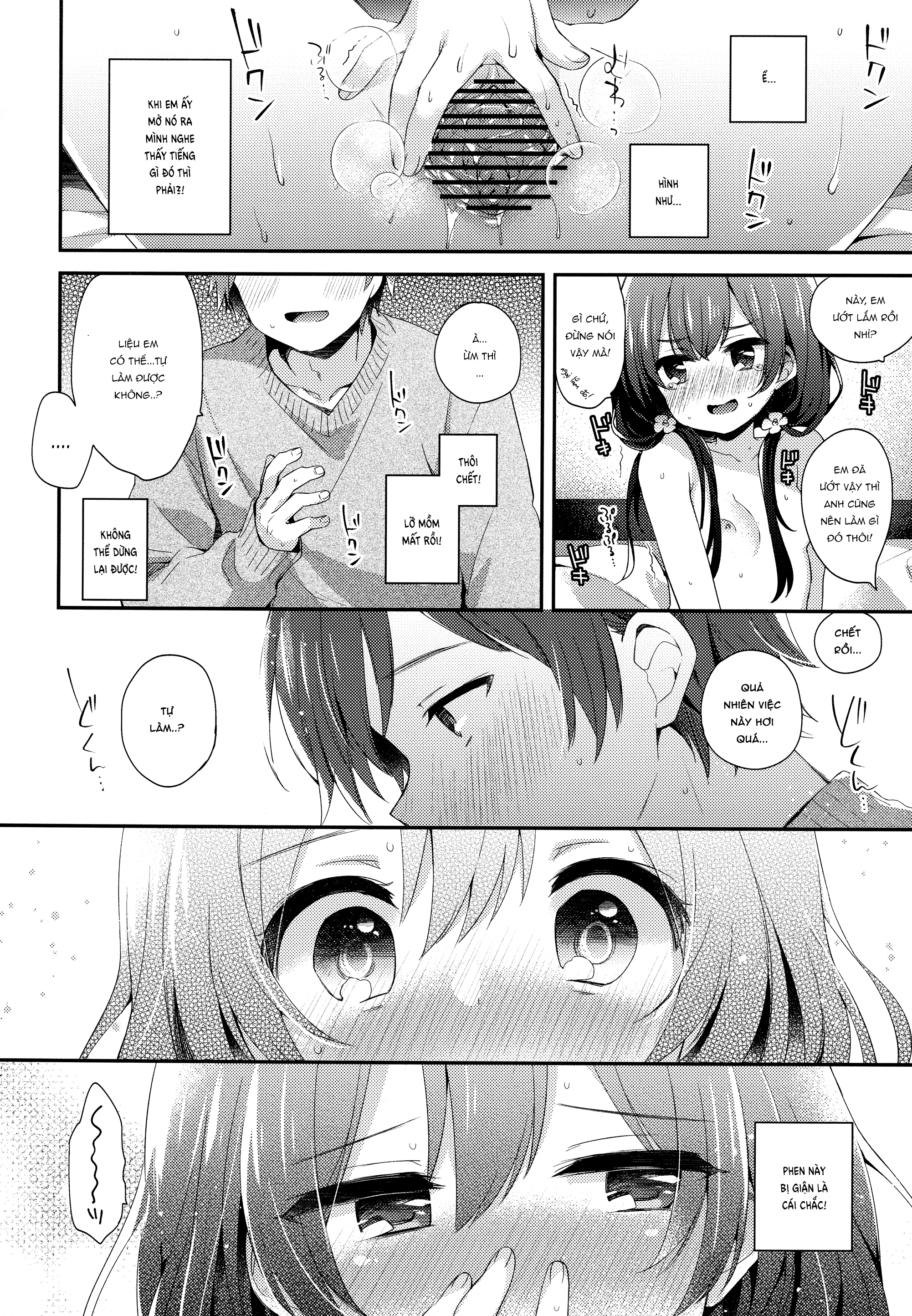 Đọc truyện hentai Giữa chúng ta, vẫn có nhiều điều chưa từng biết! - Oneshot