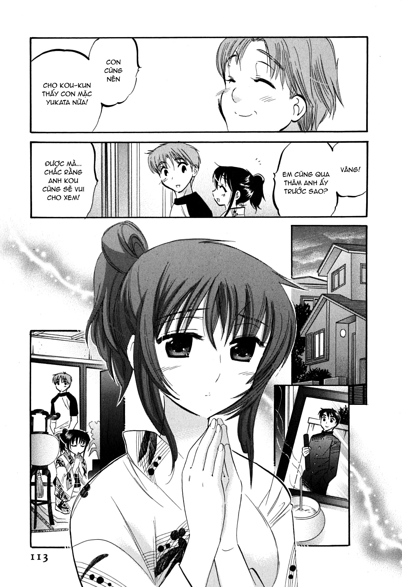 Đọc truyện hentai Mako-chan to Asobo! - Chap 6: Ngoại truyện: Maiko-nee và You-chan