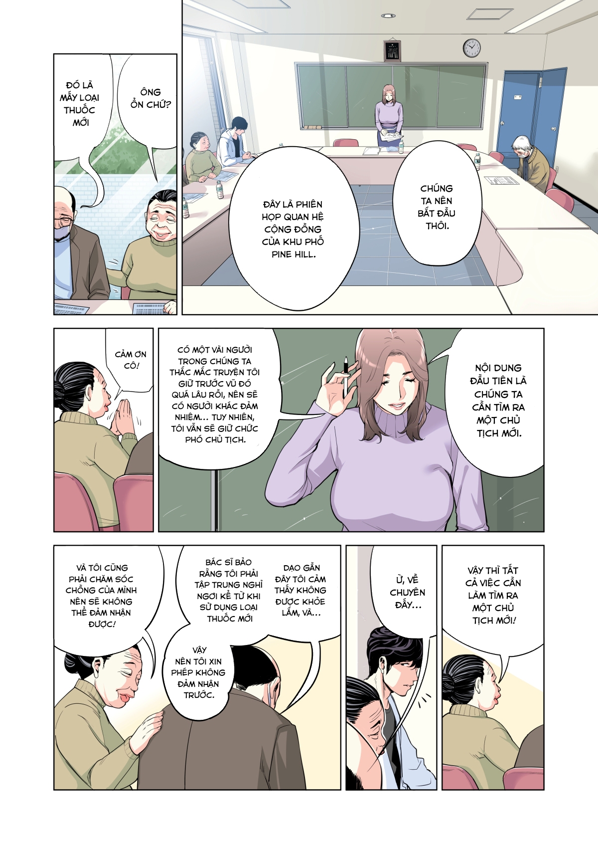 Đọc truyện hentai Những cô trợ lý đã có chồng - Chap 1 full màu