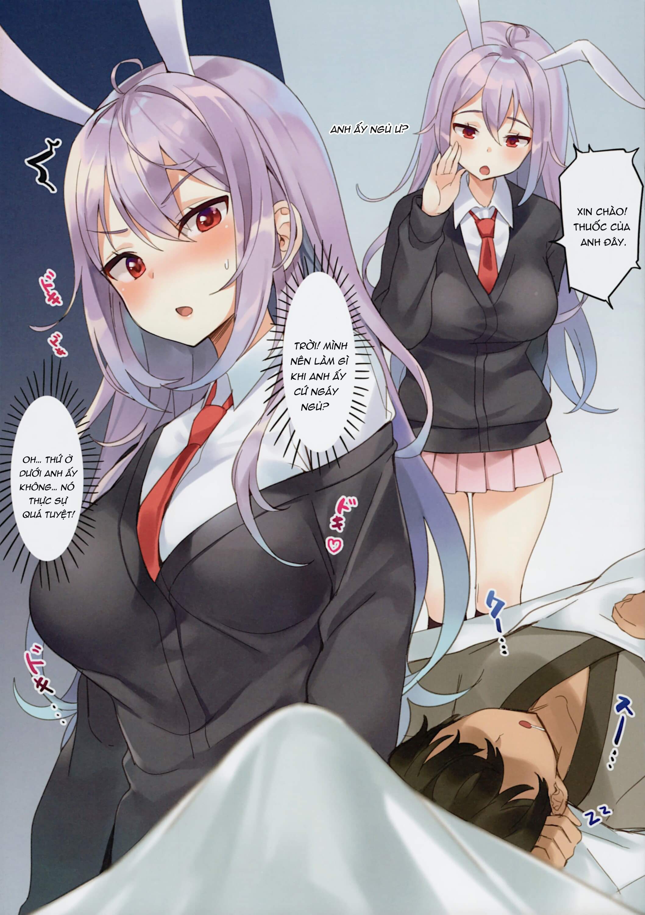 Đọc truyện hentai As You Are Asleep (Touhou Project) - Oneshot