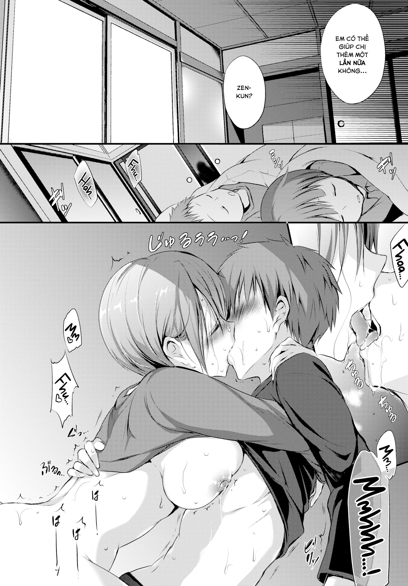 Đọc truyện hentai Silent Playlist - Oneshot