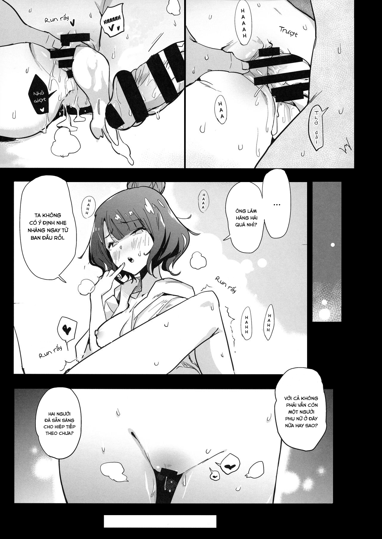 Đọc truyện hentai Abiuri (Fate/Grand Order) - Oneshot