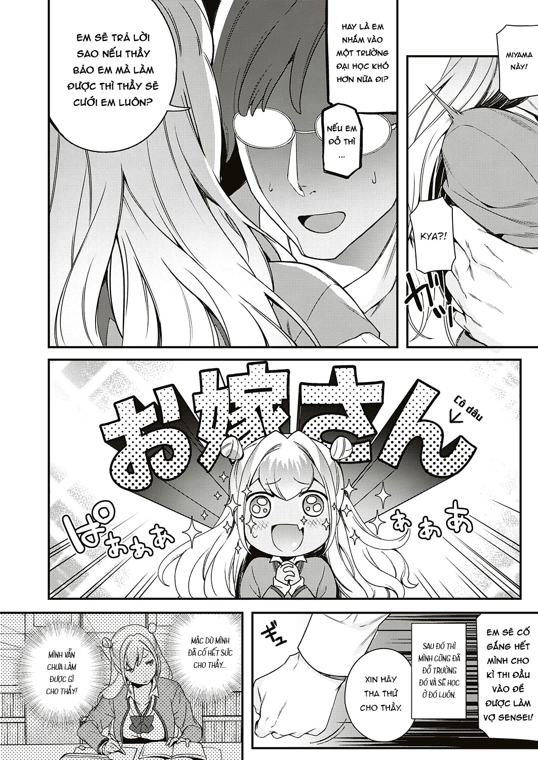 Đọc truyện hentai Koi to Baka to Karasawagi - Oneshot