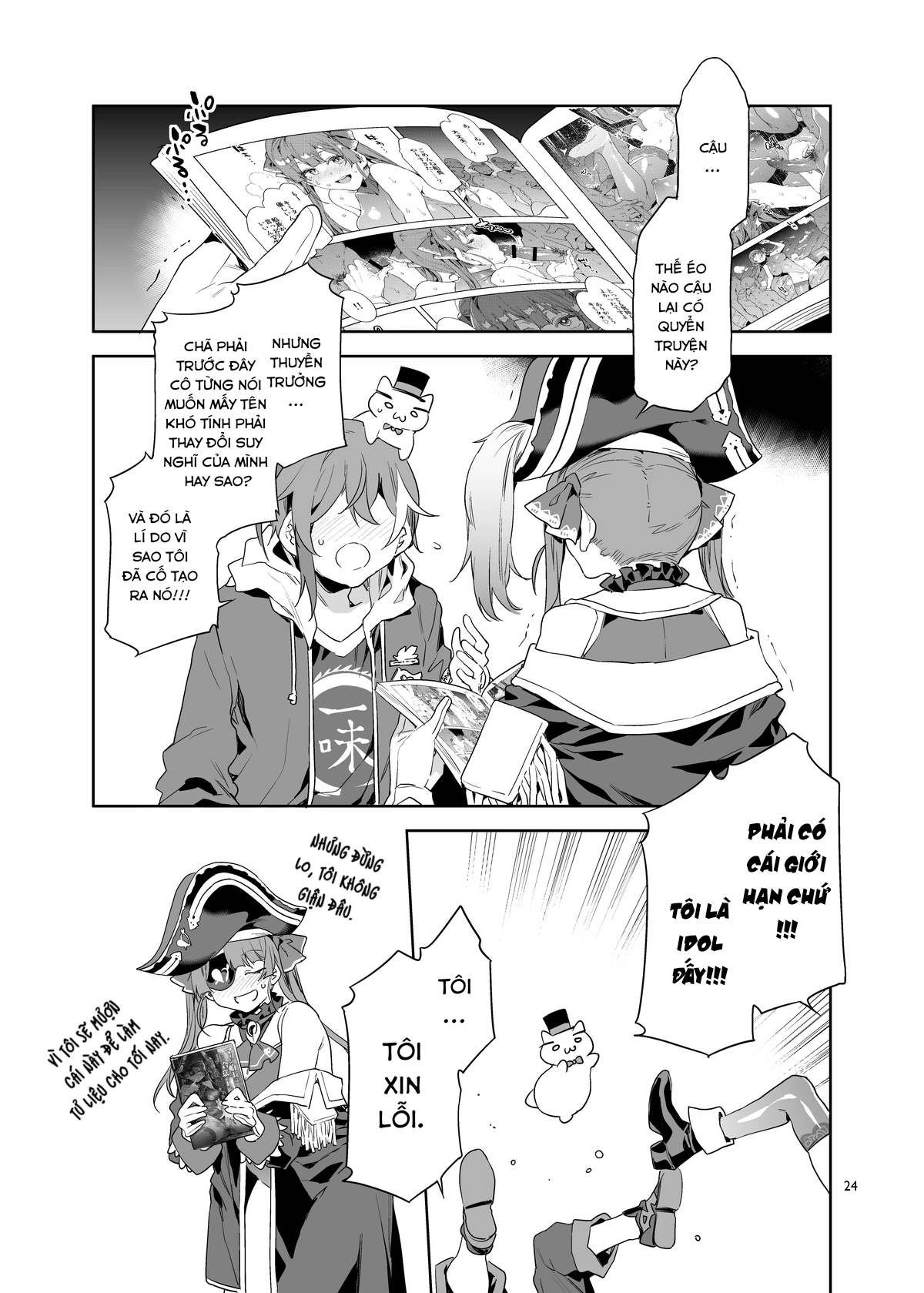 Đọc truyện hentai Thuyền Trưởng Marine bị Horny. - Oneshot trà lai