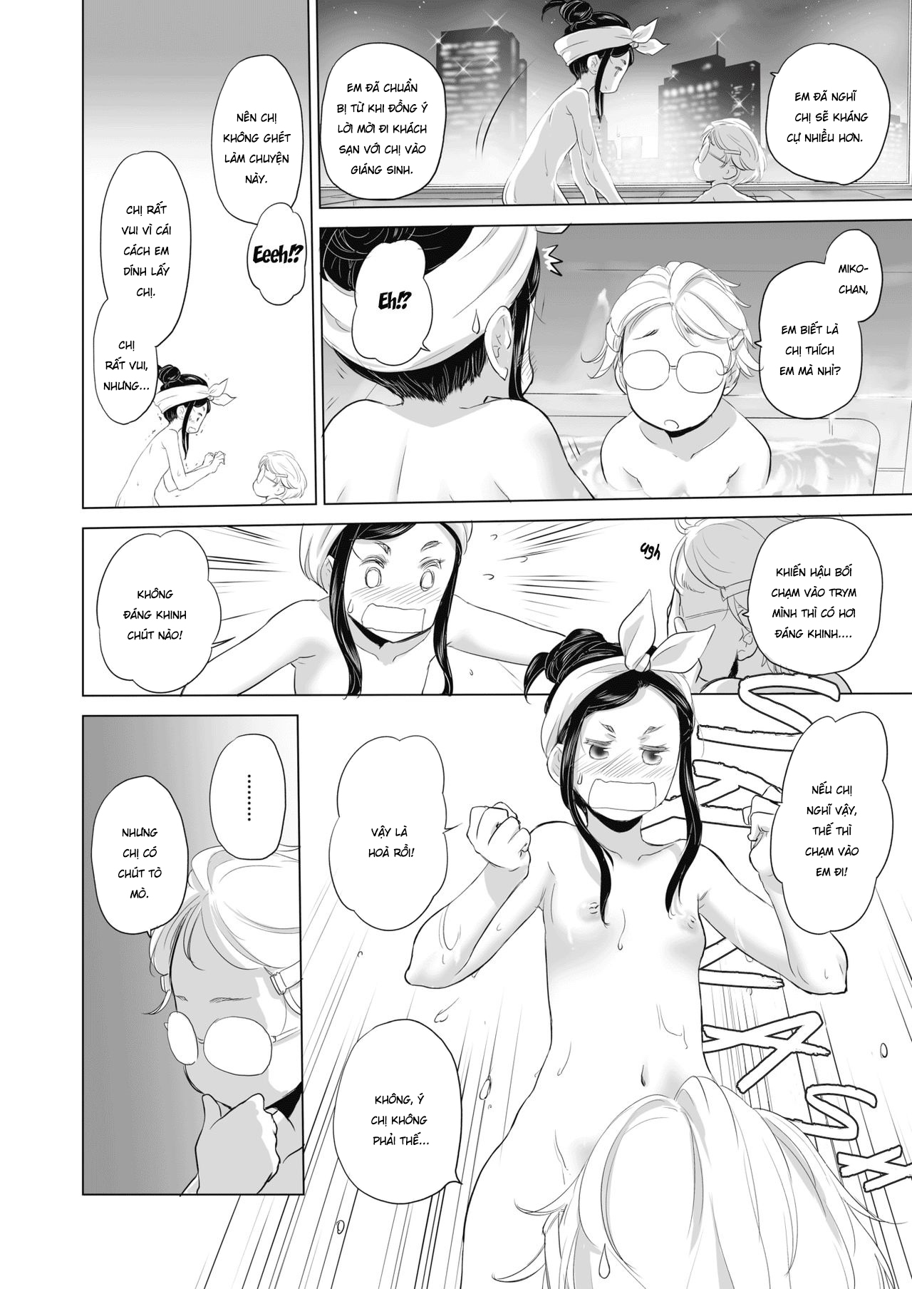 Đọc truyện hentai Tae-chan to Jimiko-san - Chap 2